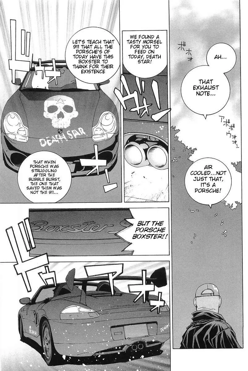 Kanojo no Carrera Chapter 6 page 13