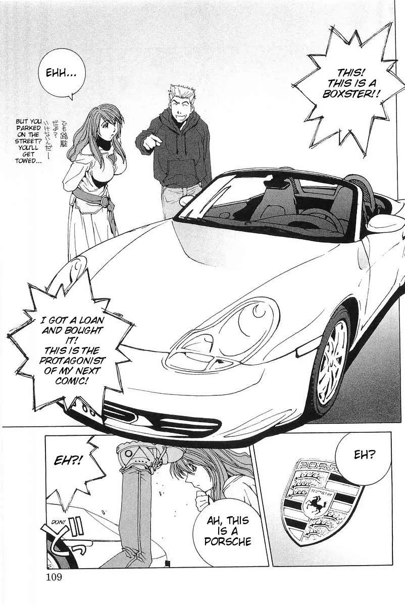 Kanojo no Carrera Chapter 6 page 3
