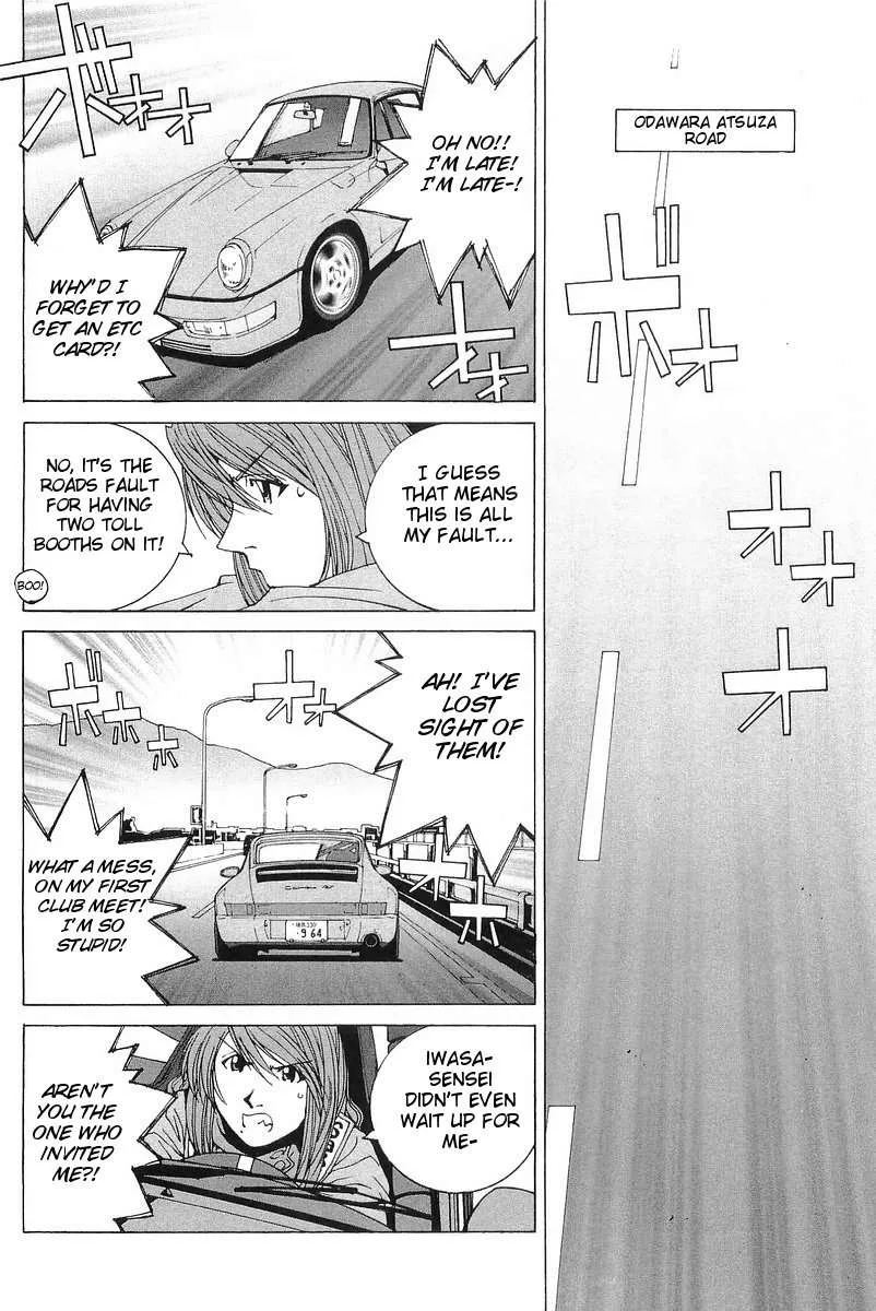 Kanojo no Carrera Chapter 6 page 10