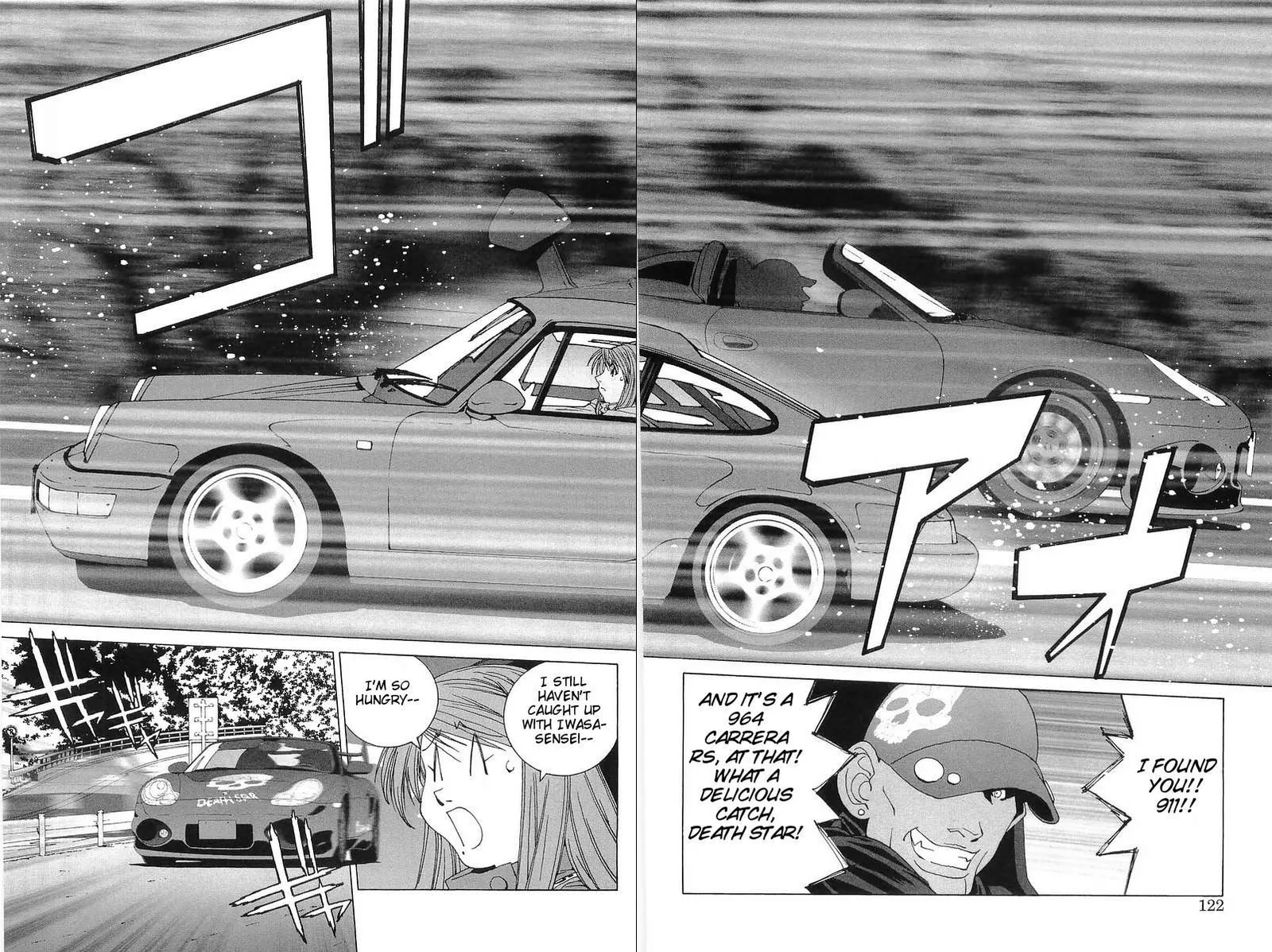 Kanojo no Carrera Chapter 6 page 16