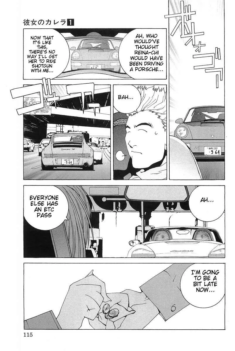 Kanojo no Carrera Chapter 6 page 9