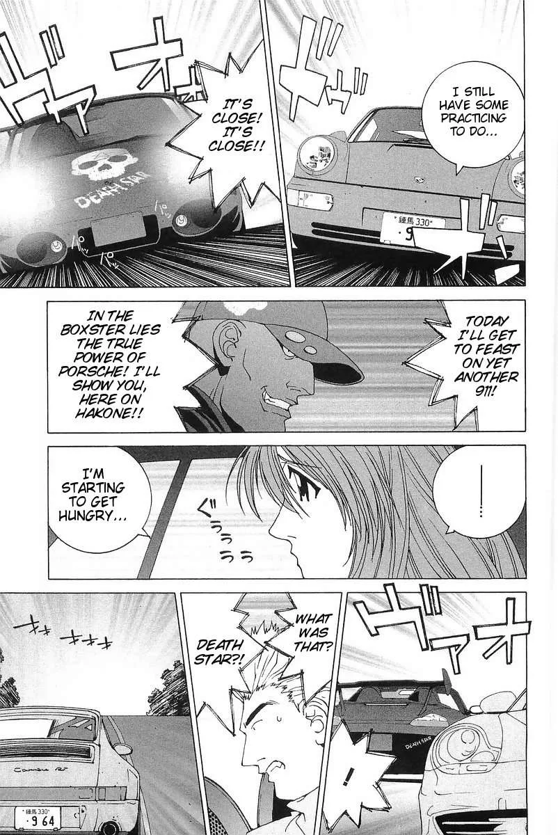 Kanojo no Carrera Chapter 6 page 15