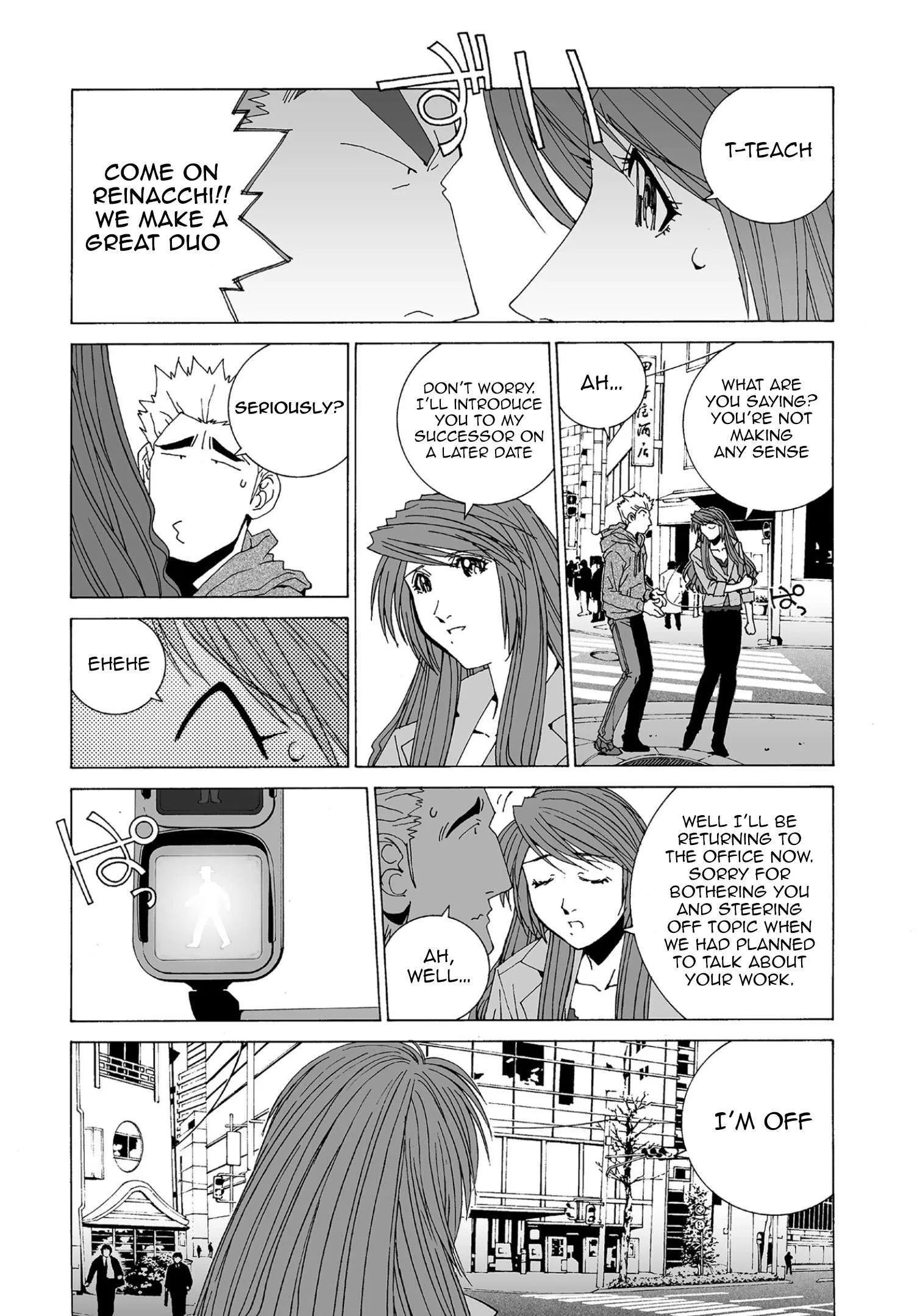 Kanojo no Carrera Chapter 60 page 5