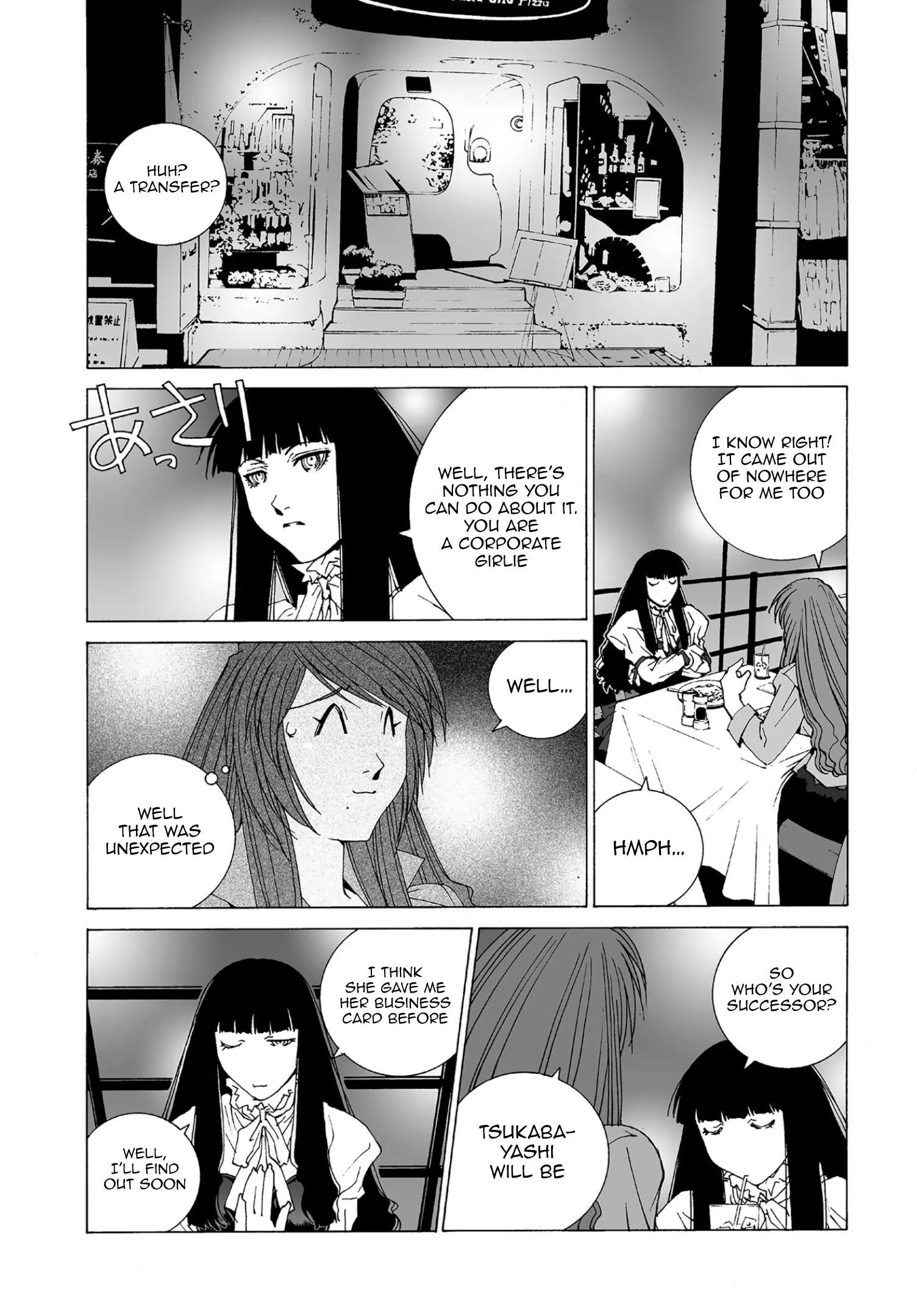 Kanojo no Carrera Chapter 60 page 10