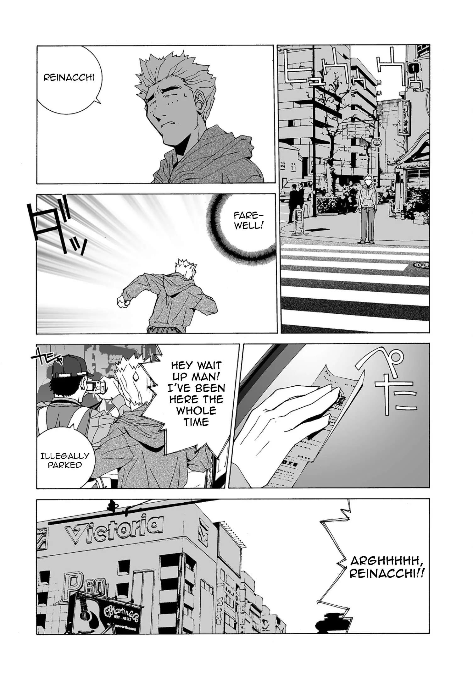 Kanojo no Carrera Chapter 60 page 9