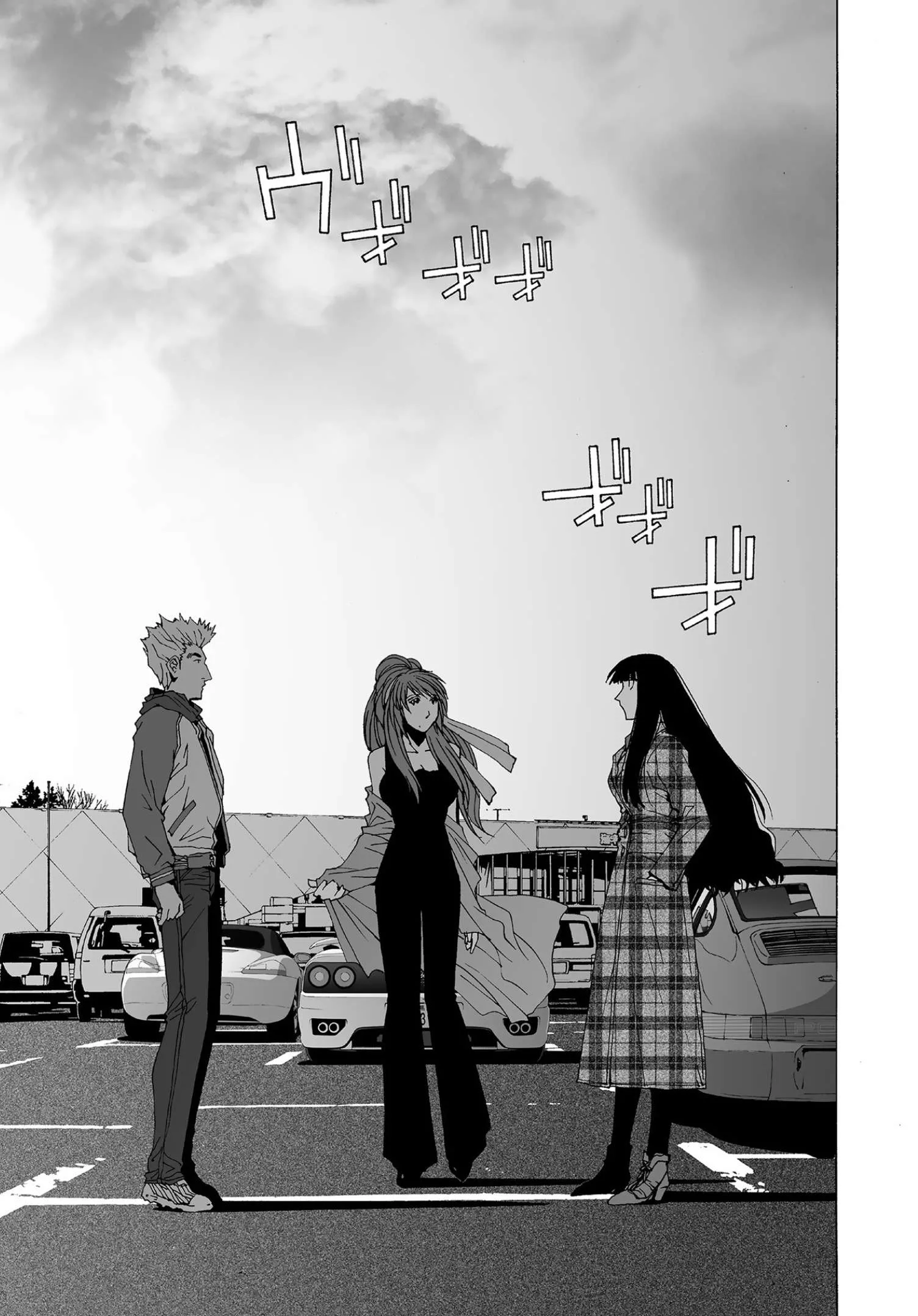 Kanojo no Carrera Chapter 60 page 15