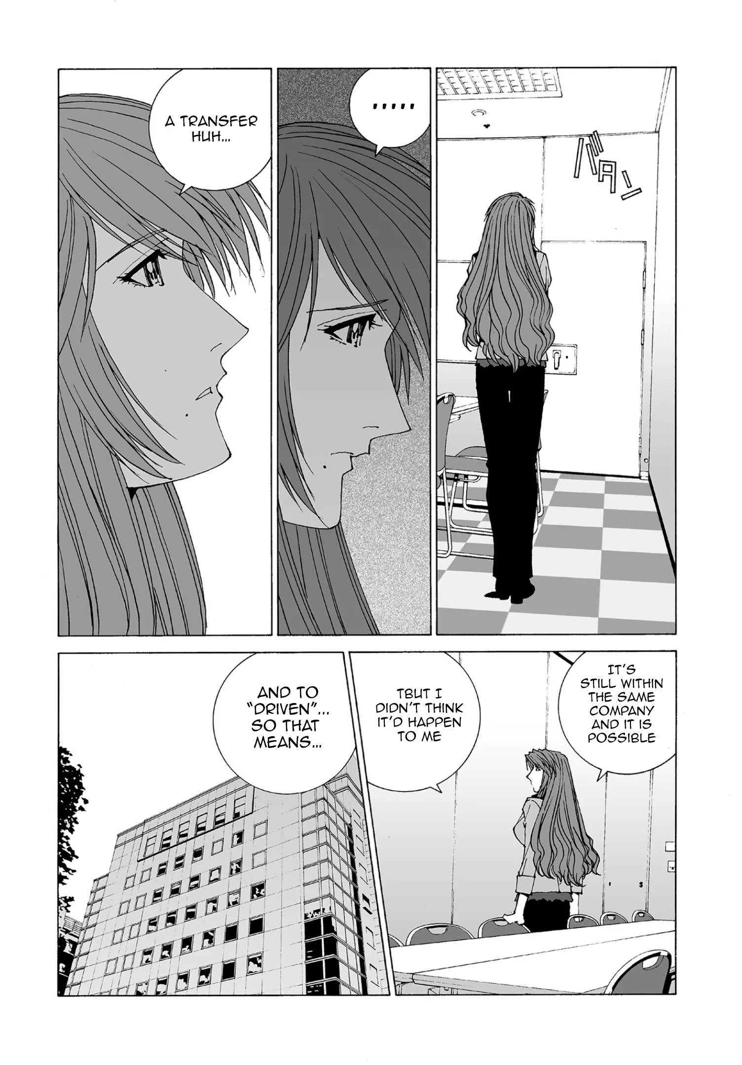 Kanojo no Carrera Chapter 60 page 3