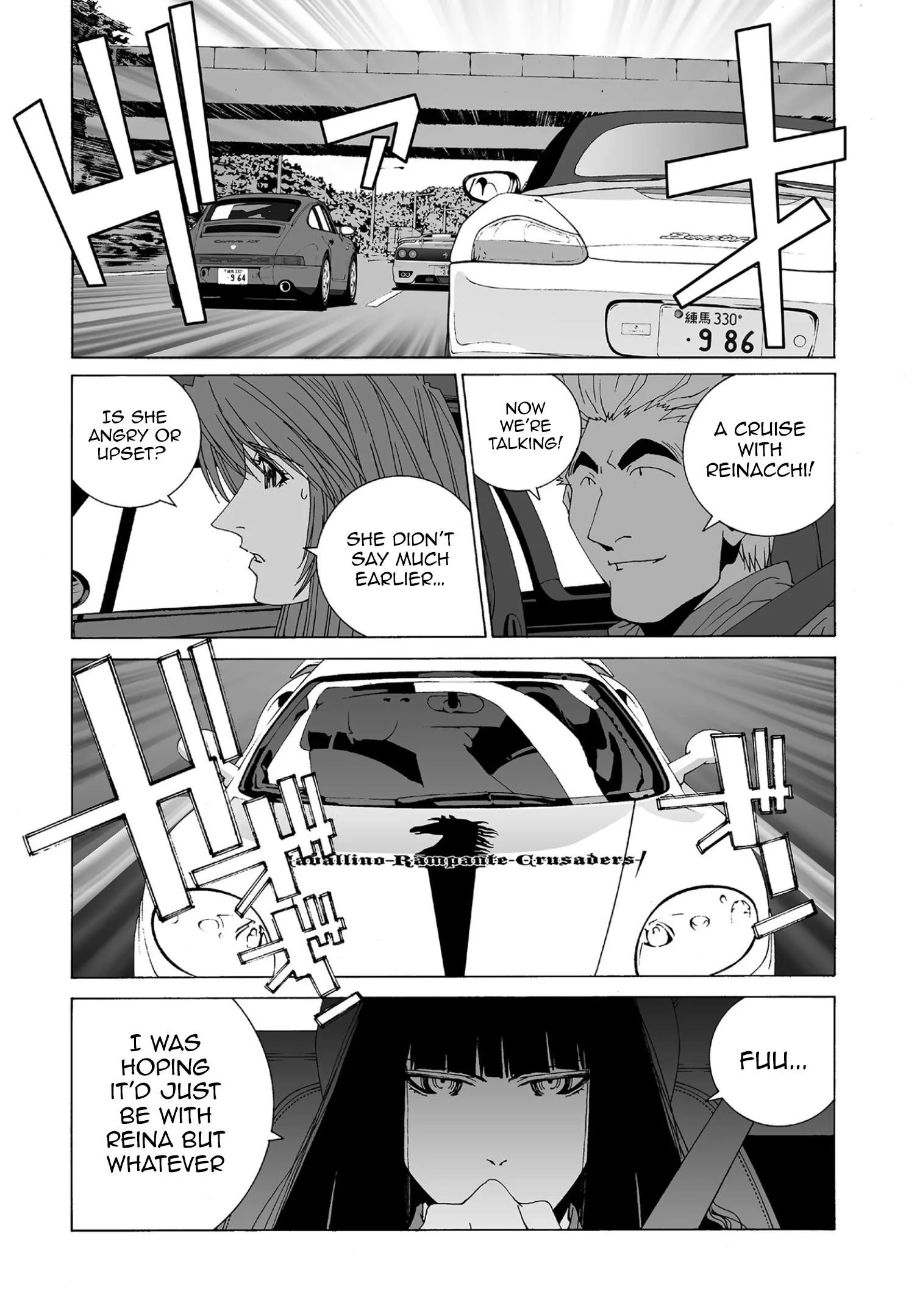 Kanojo no Carrera Chapter 61 page 3