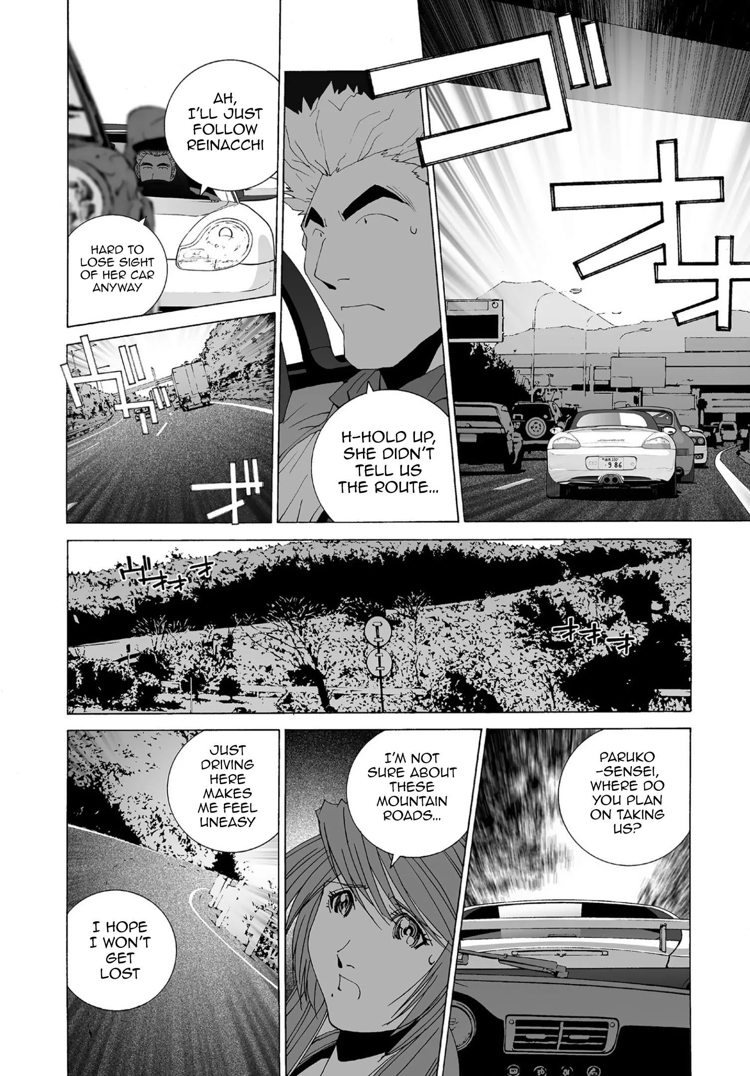 Kanojo no Carrera Chapter 61 page 4