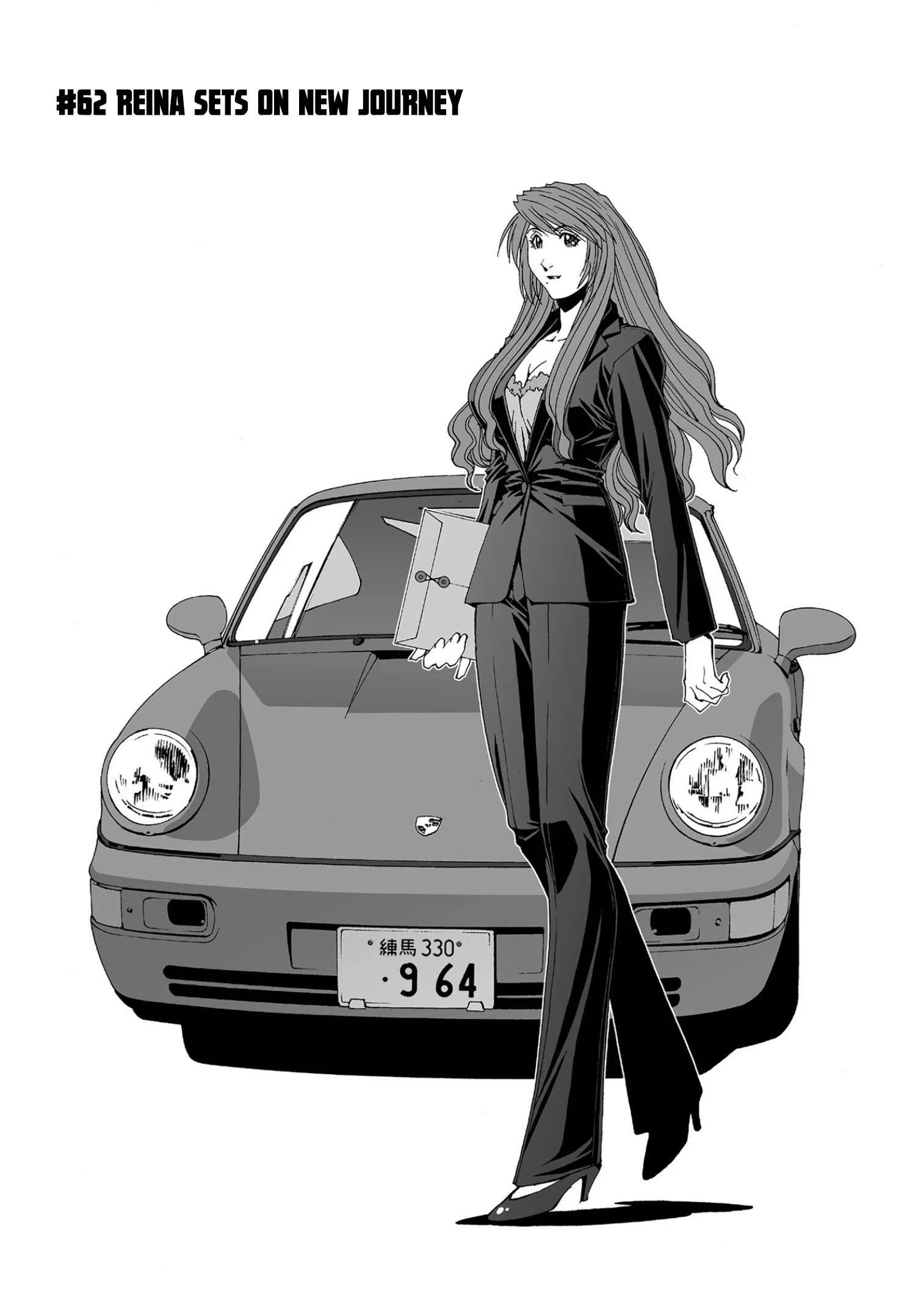 Kanojo no Carrera Chapter 62 page 1