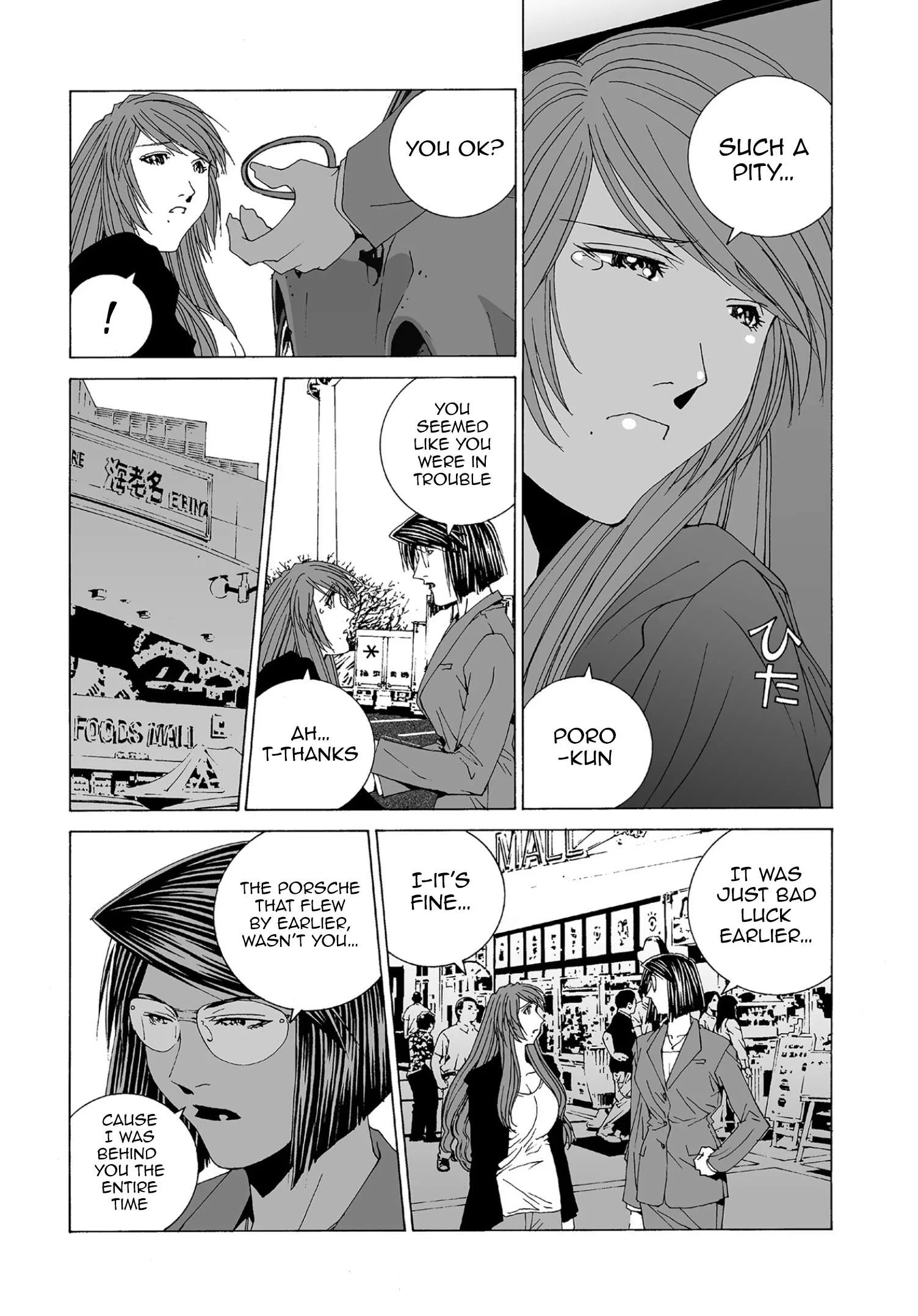 Kanojo no Carrera Chapter 62 page 12