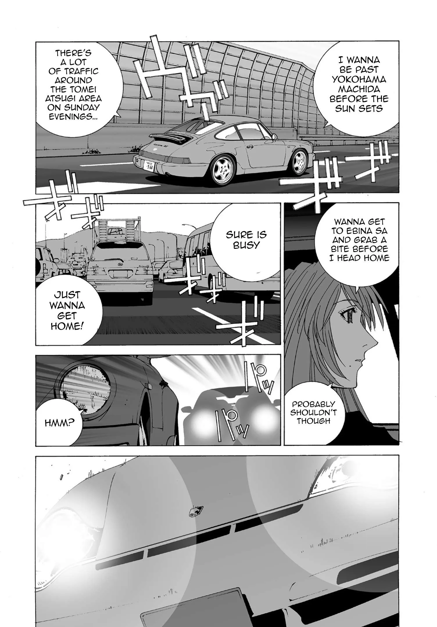 Kanojo no Carrera Chapter 62 page 7