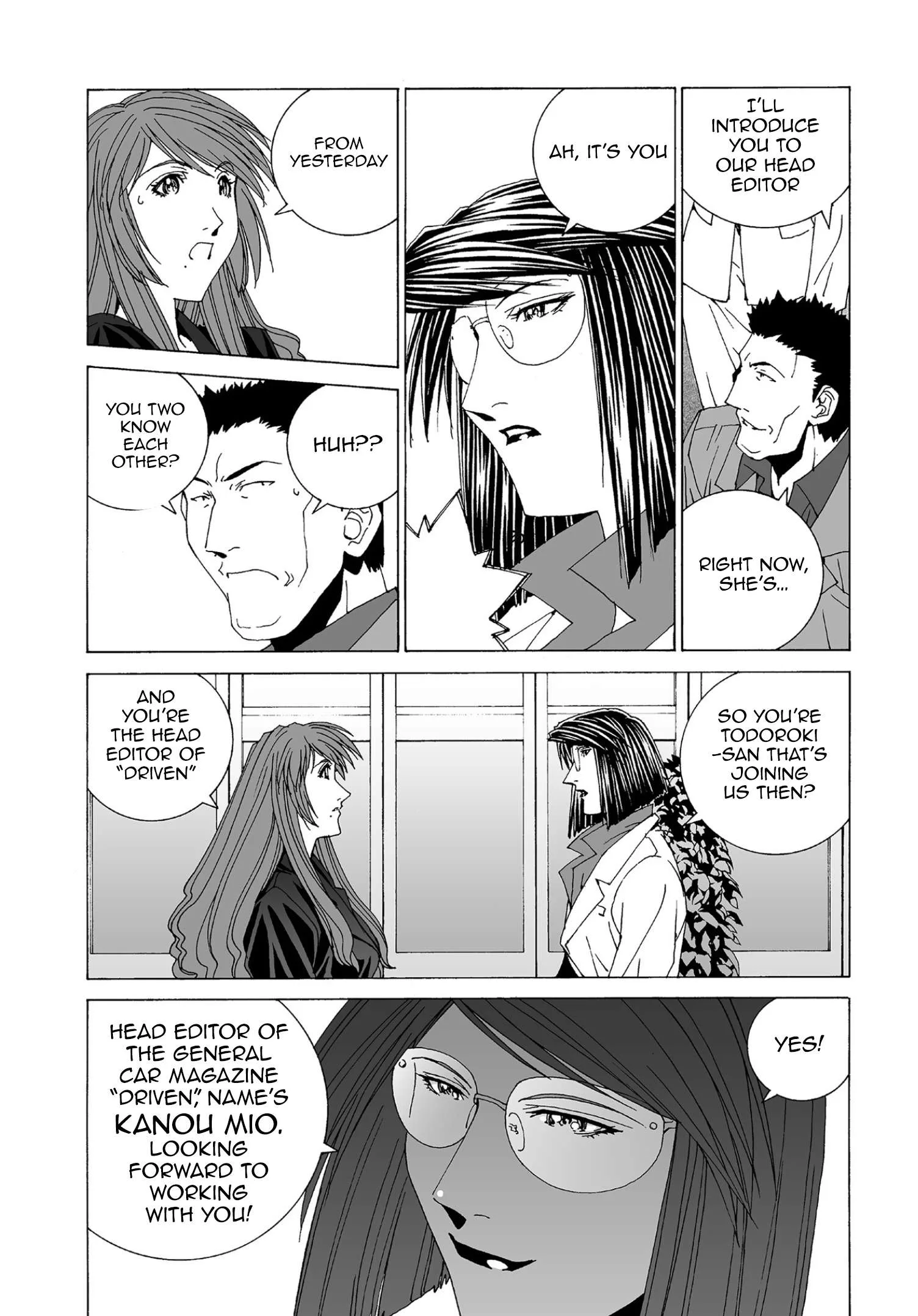 Kanojo no Carrera Chapter 62 page 15