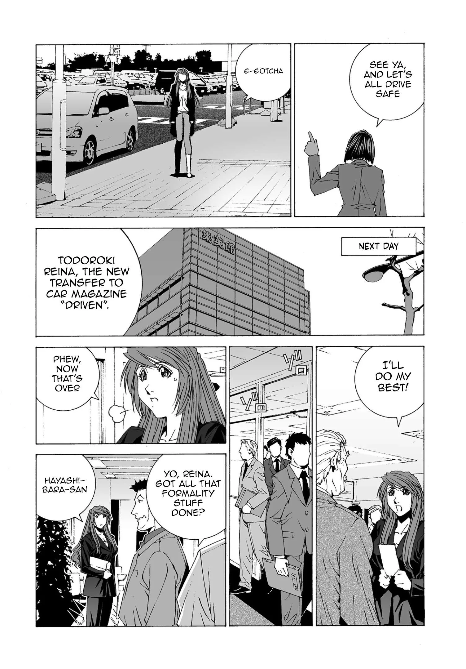 Kanojo no Carrera Chapter 62 page 14