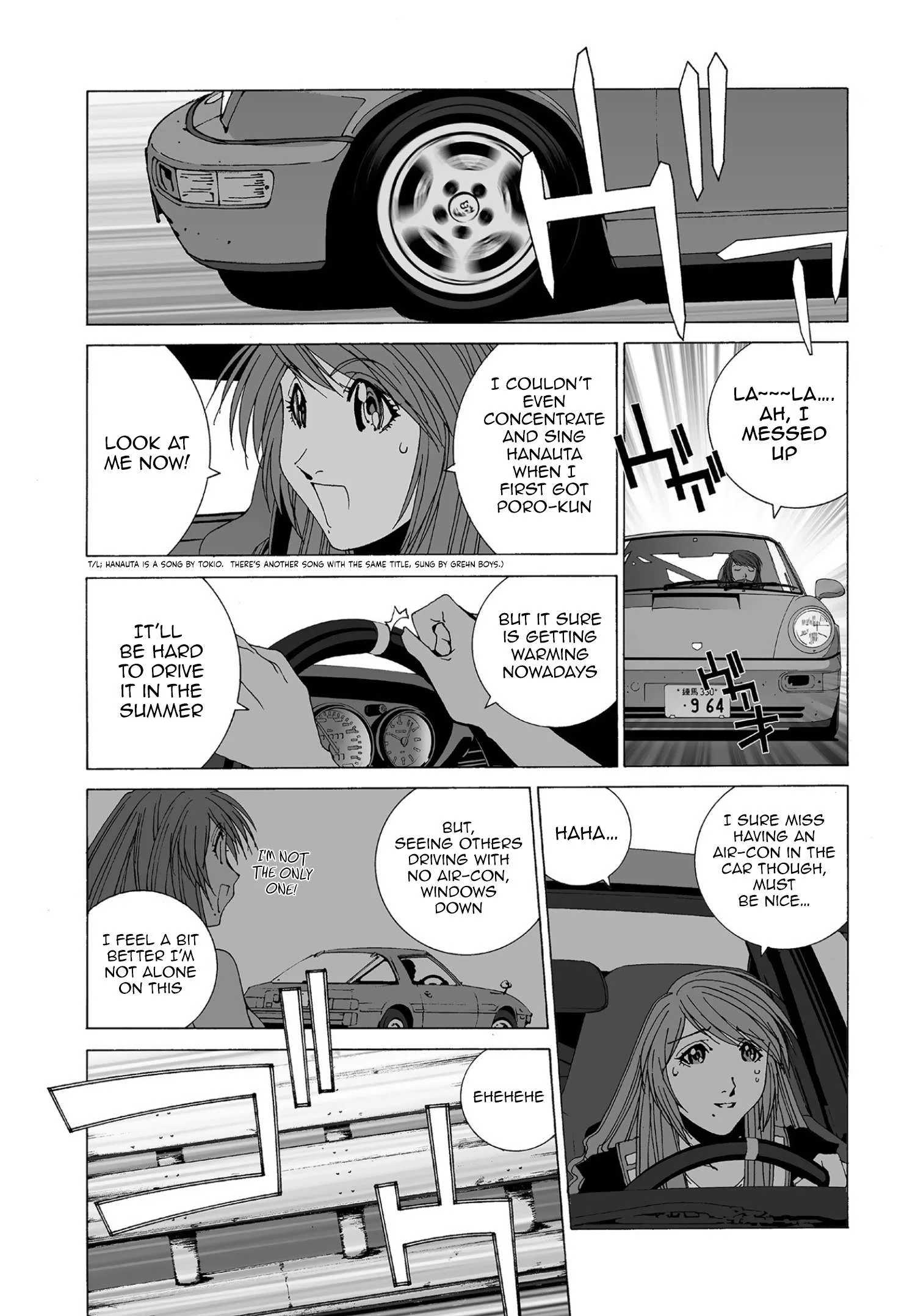 Kanojo no Carrera Chapter 62 page 2