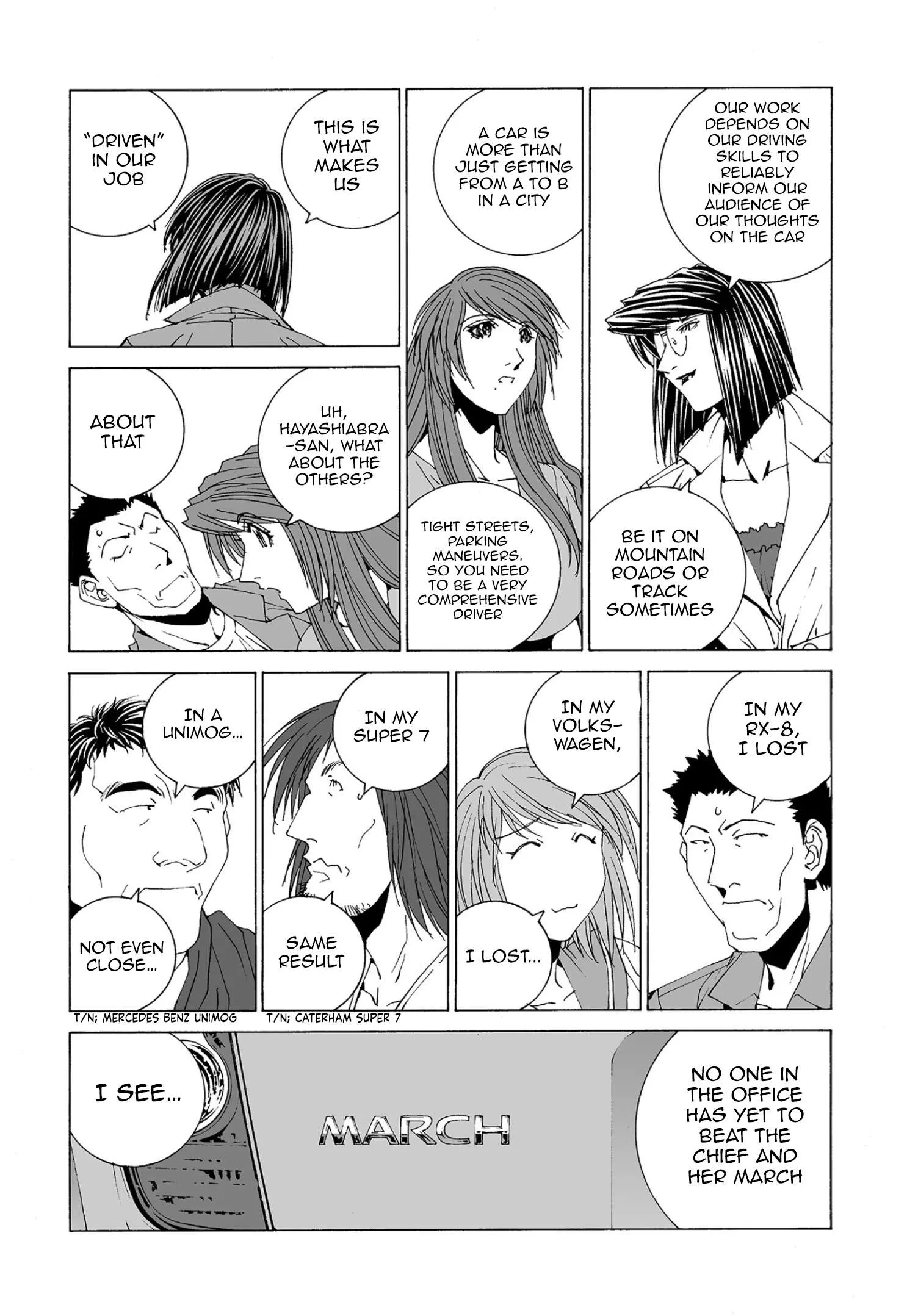Kanojo no Carrera Chapter 63 page 13