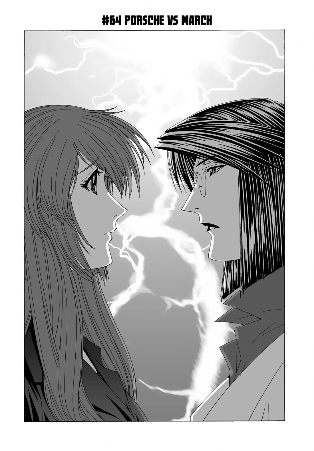 Kanojo no Carrera Chapter 64 page 1