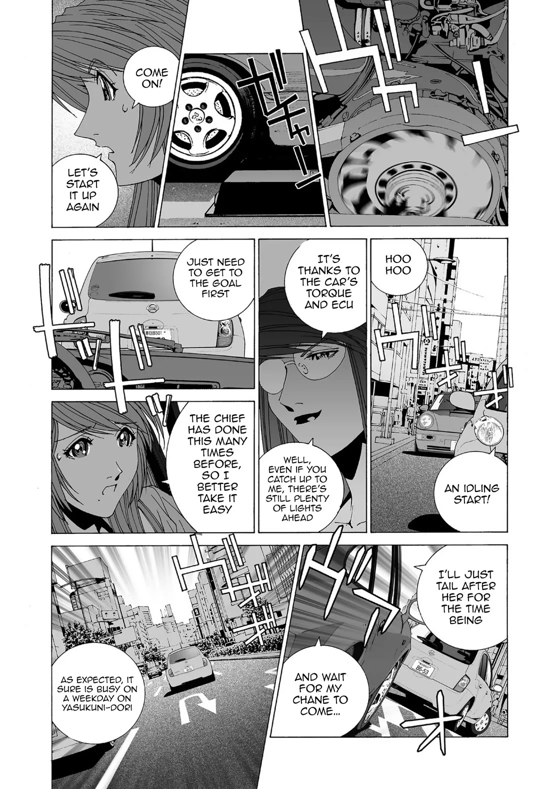 Kanojo no Carrera Chapter 64 page 2