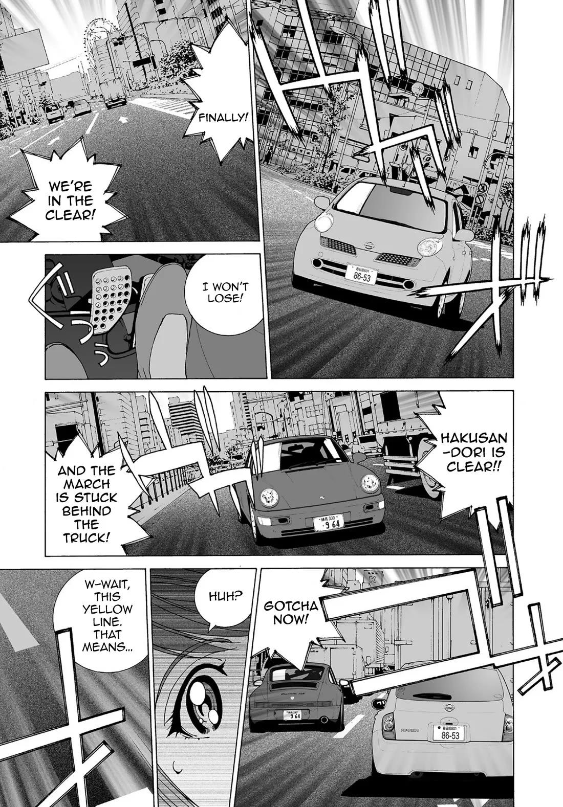 Kanojo no Carrera Chapter 64 page 9