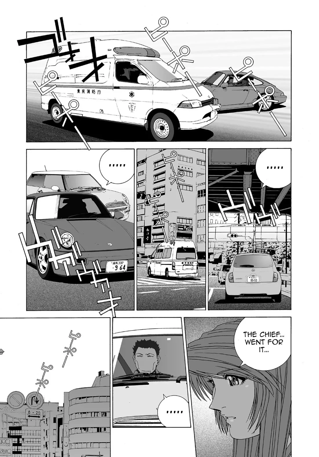 Kanojo no Carrera Chapter 64 page 13