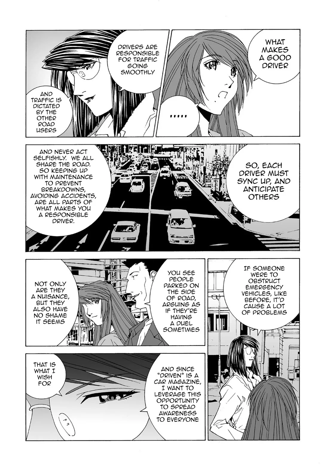 Kanojo no Carrera Chapter 64 page 15
