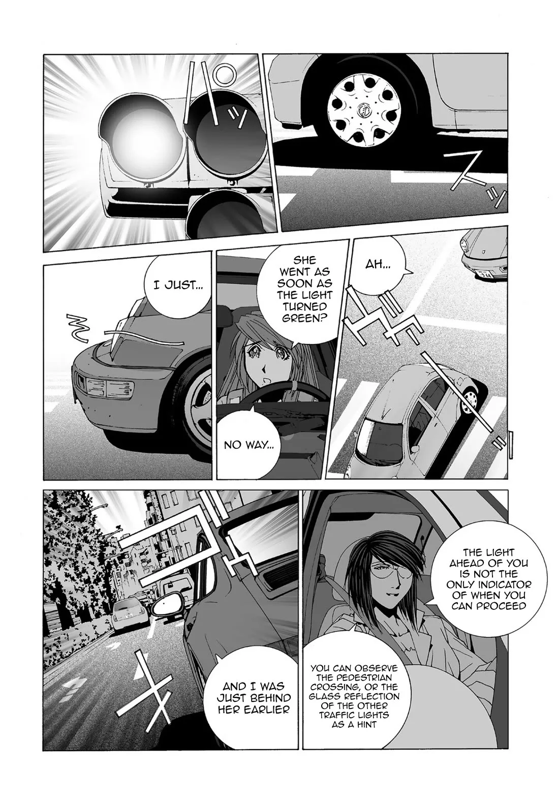 Kanojo no Carrera Chapter 64 page 5