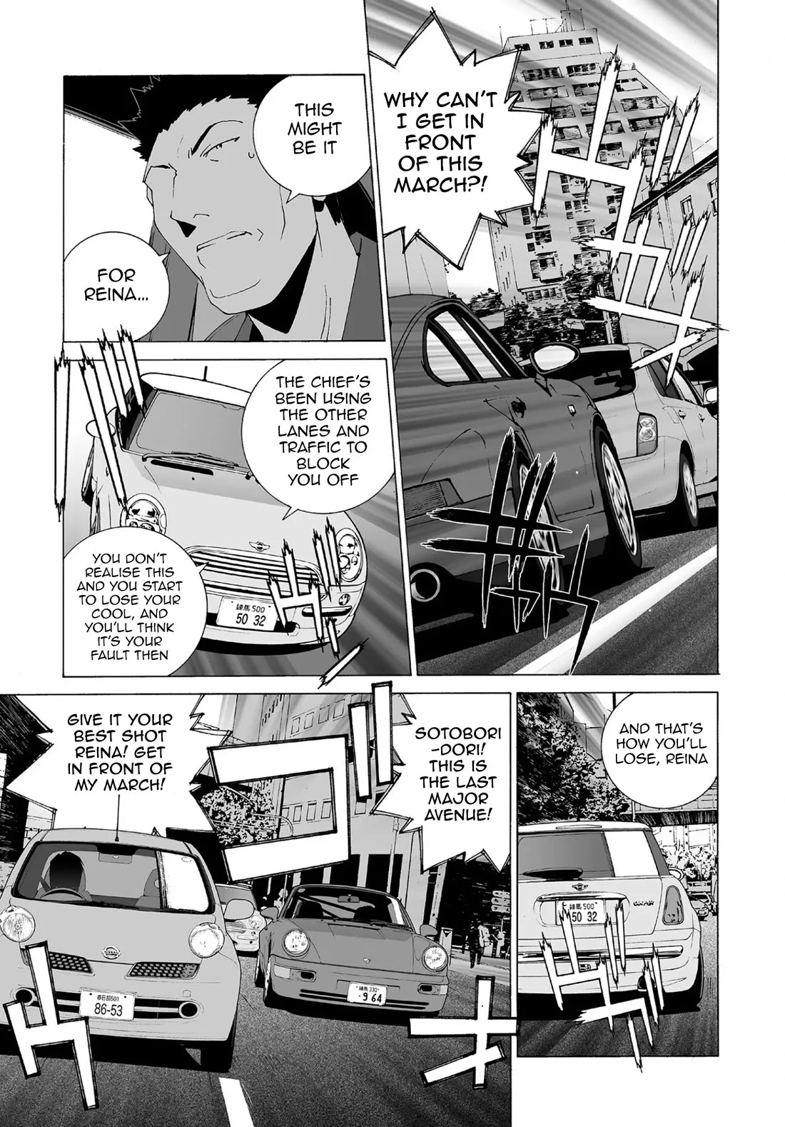 Kanojo no Carrera Chapter 64 page 11