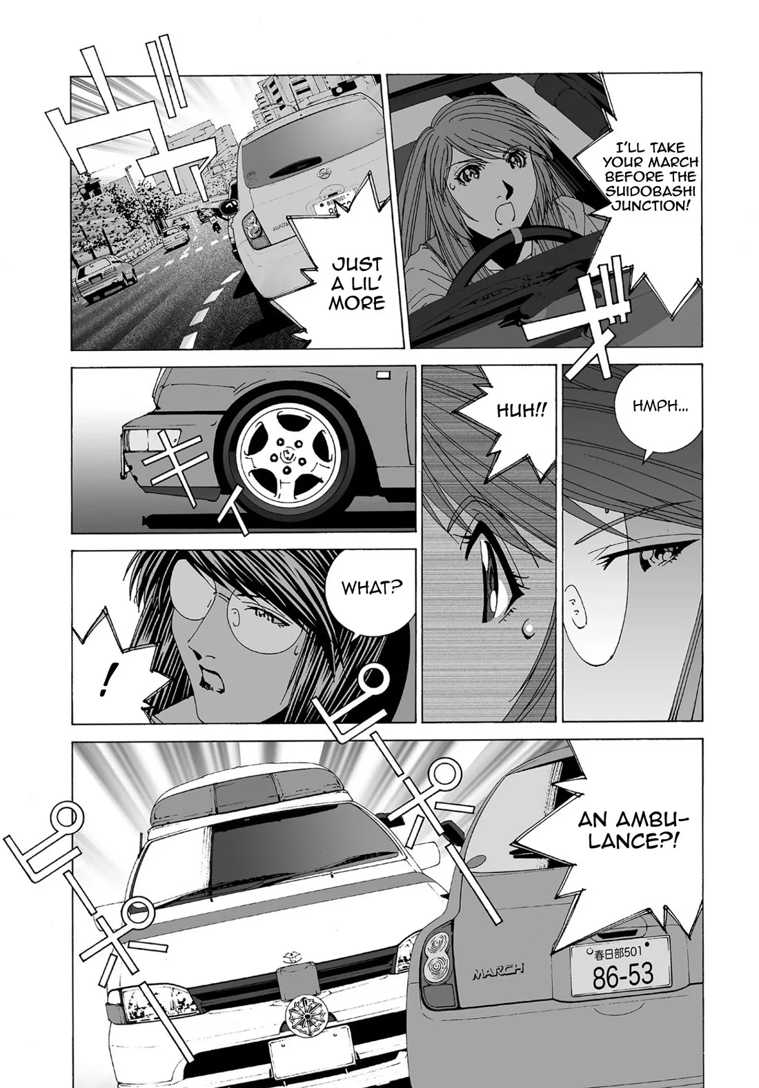 Kanojo no Carrera Chapter 64 page 12
