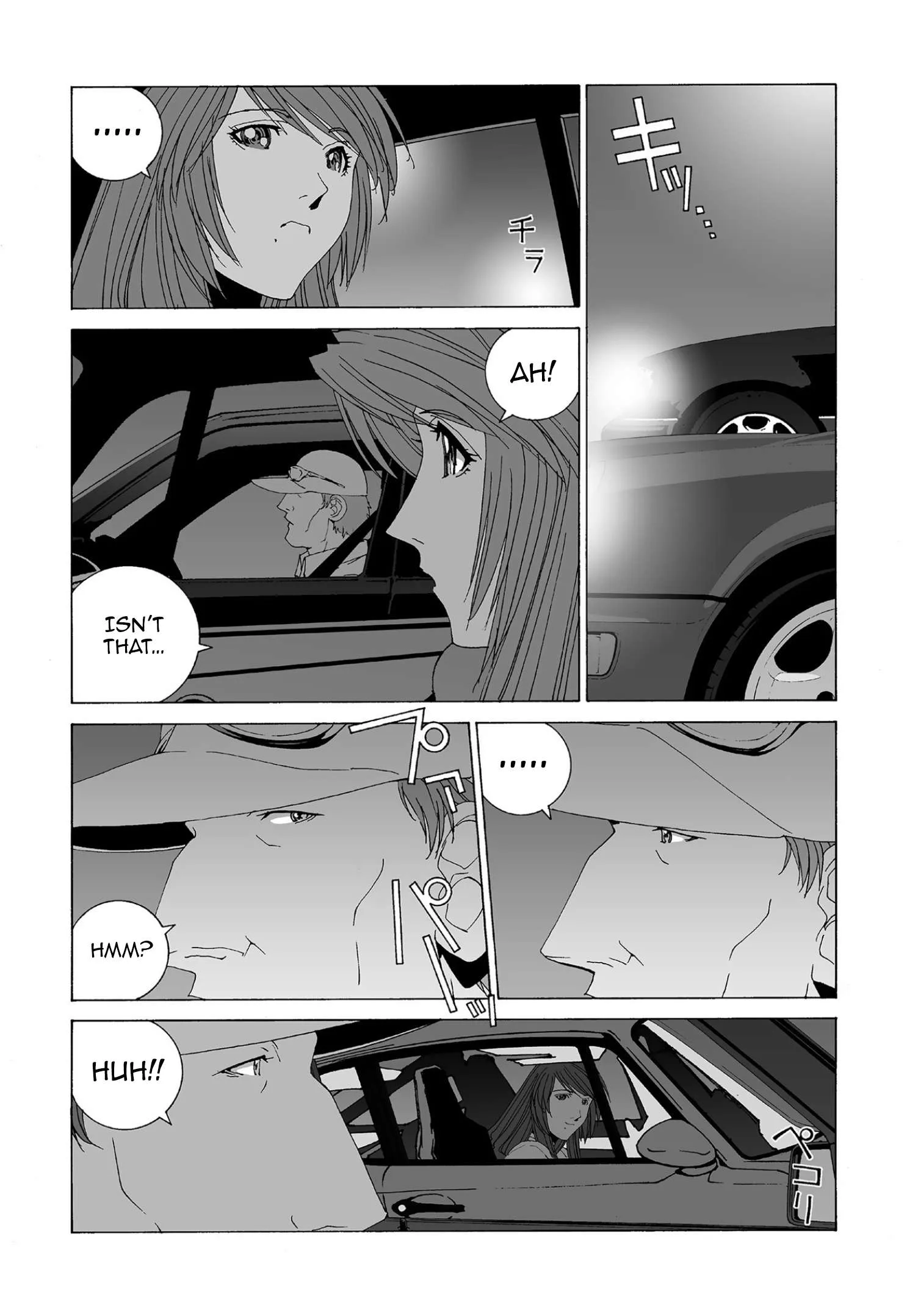 Kanojo no Carrera Chapter 65 page 14