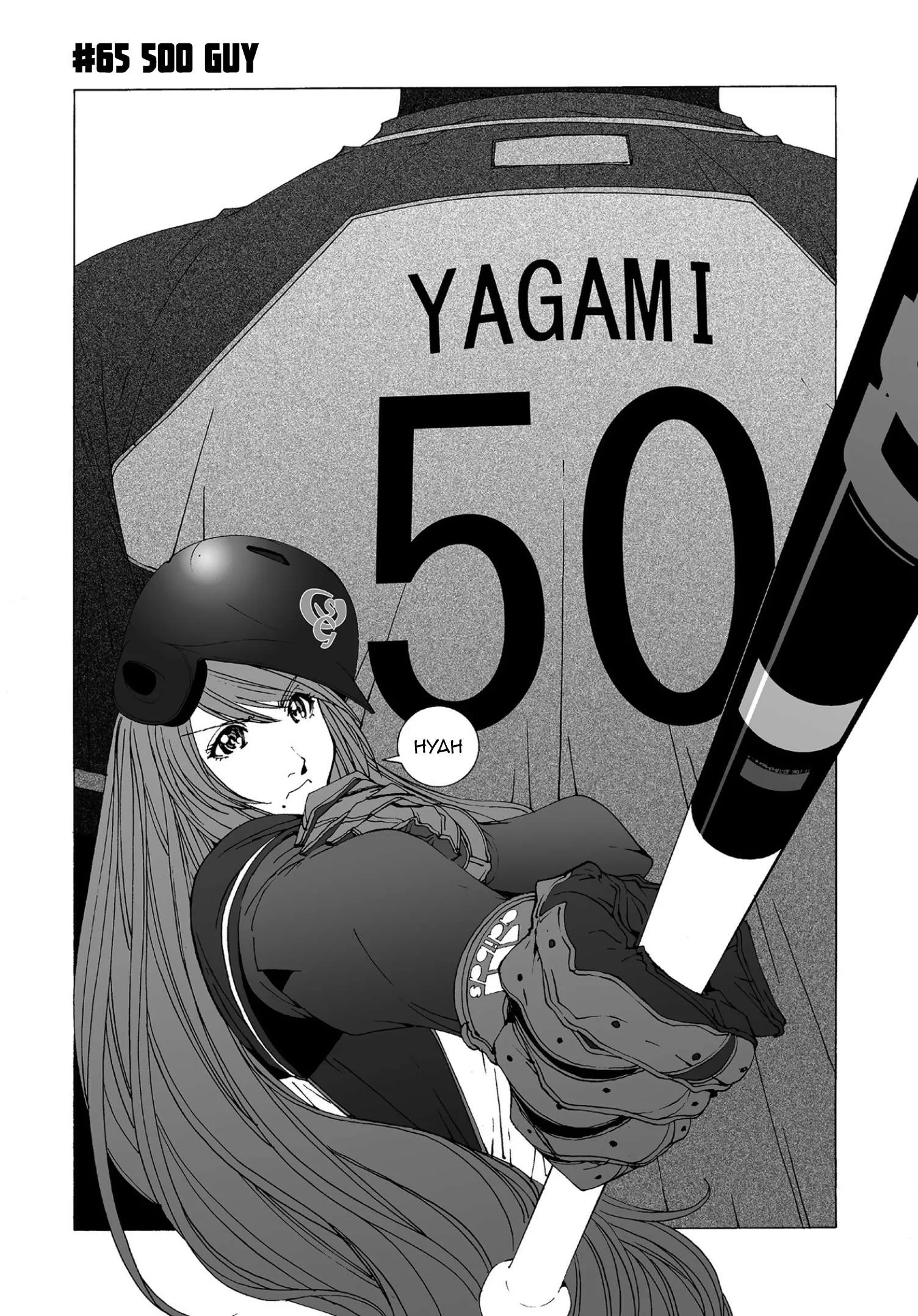 Kanojo no Carrera Chapter 65 page 1
