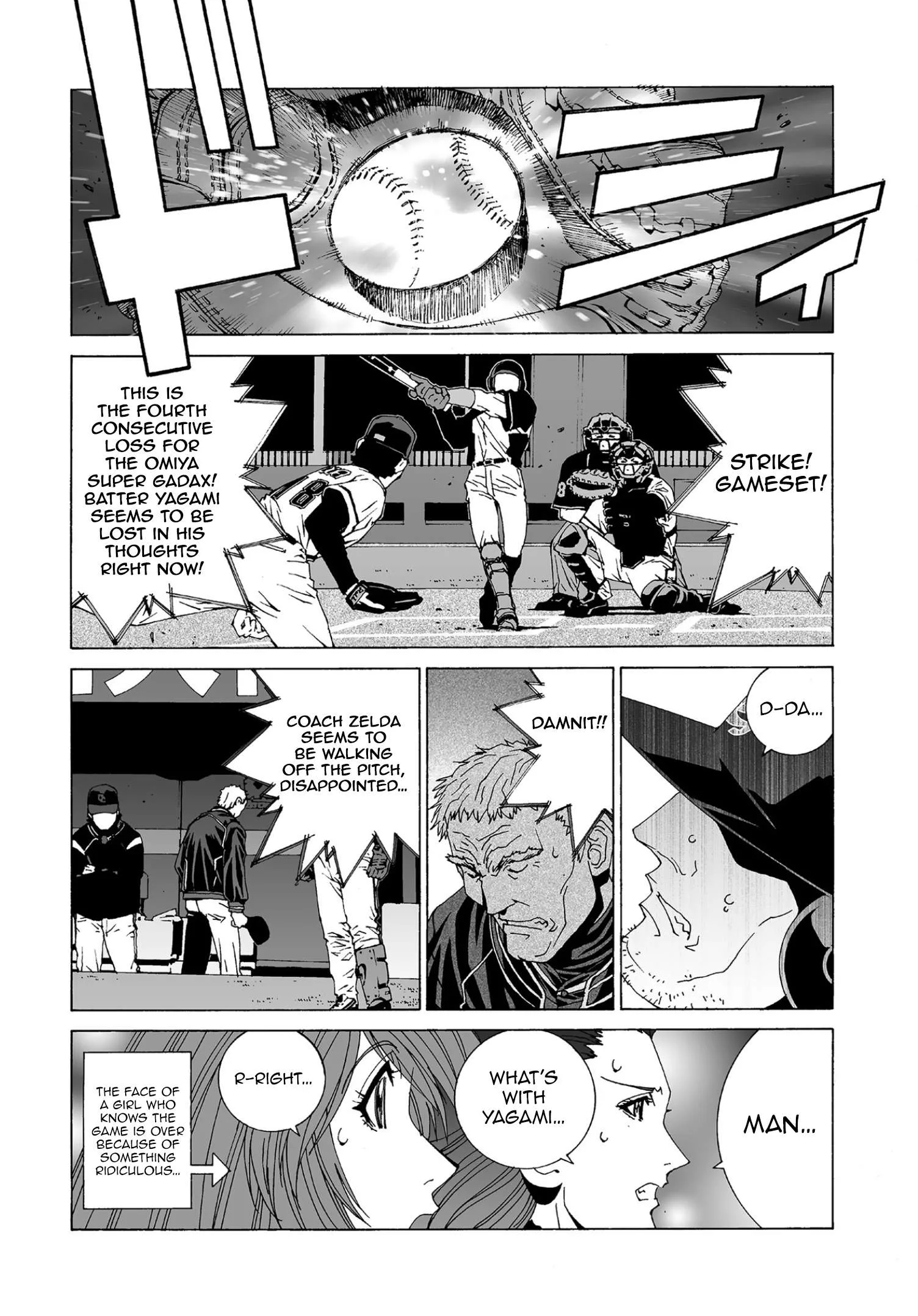Kanojo no Carrera Chapter 65 page 3