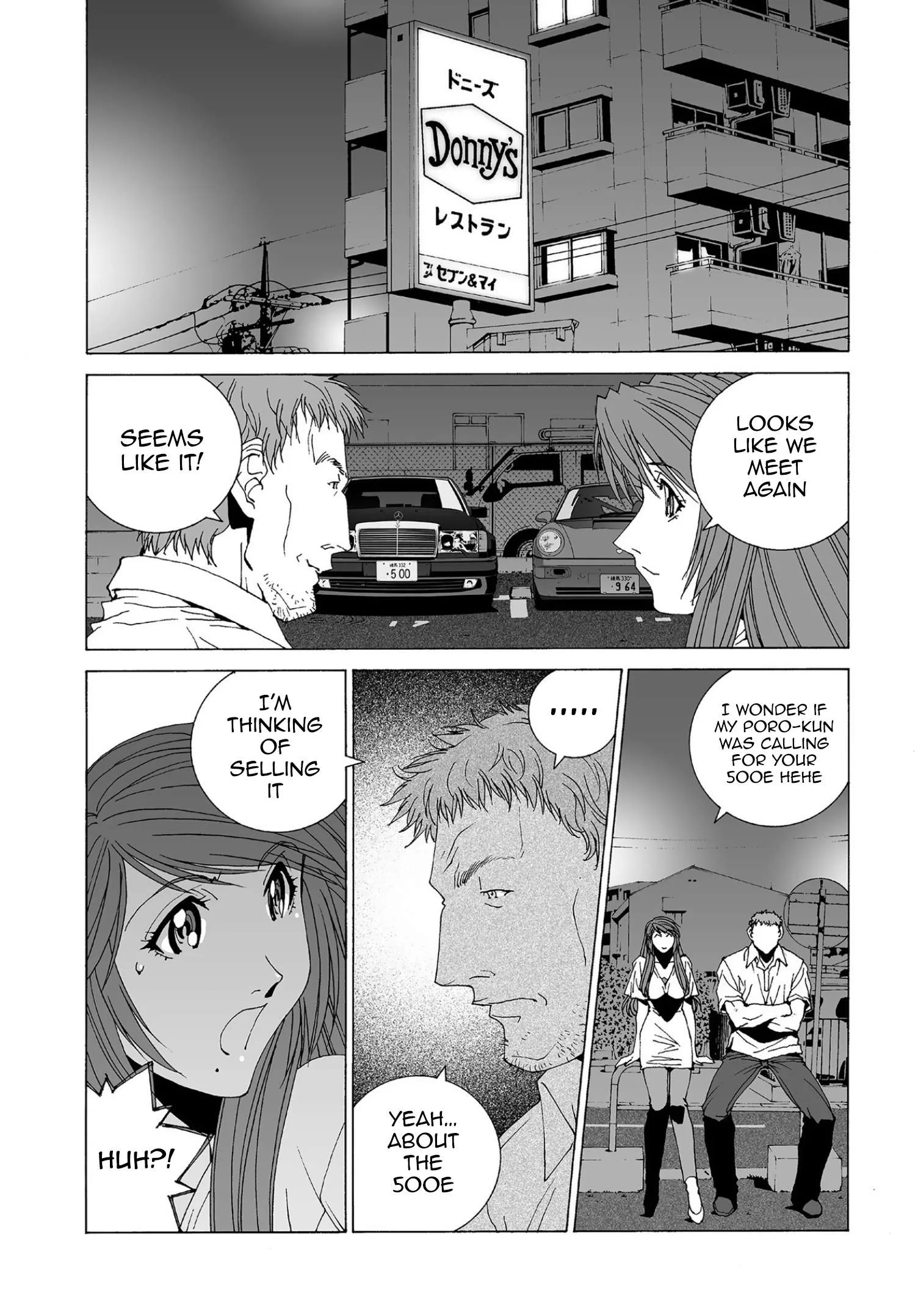 Kanojo no Carrera Chapter 65 page 15