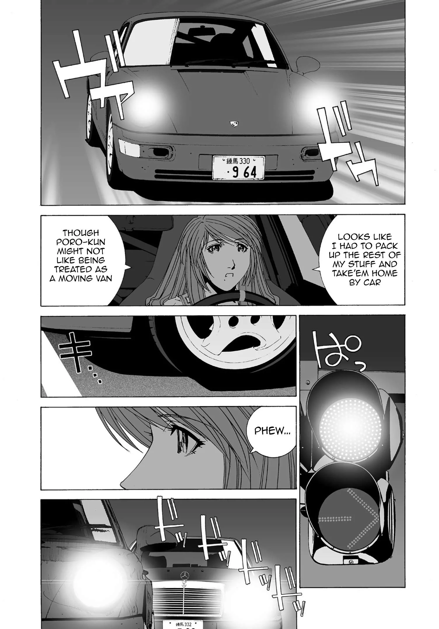 Kanojo no Carrera Chapter 65 page 13