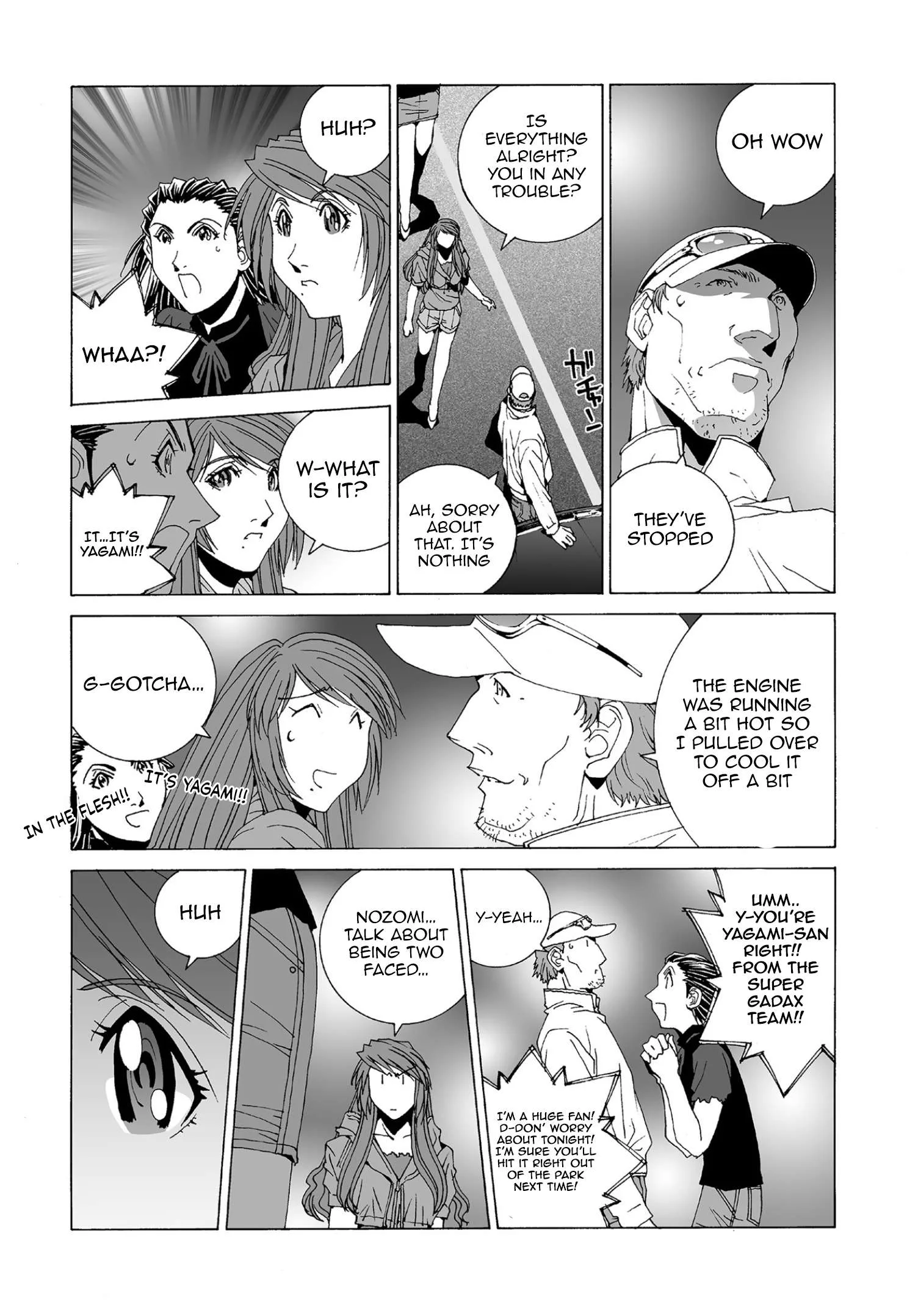 Kanojo no Carrera Chapter 65 page 5