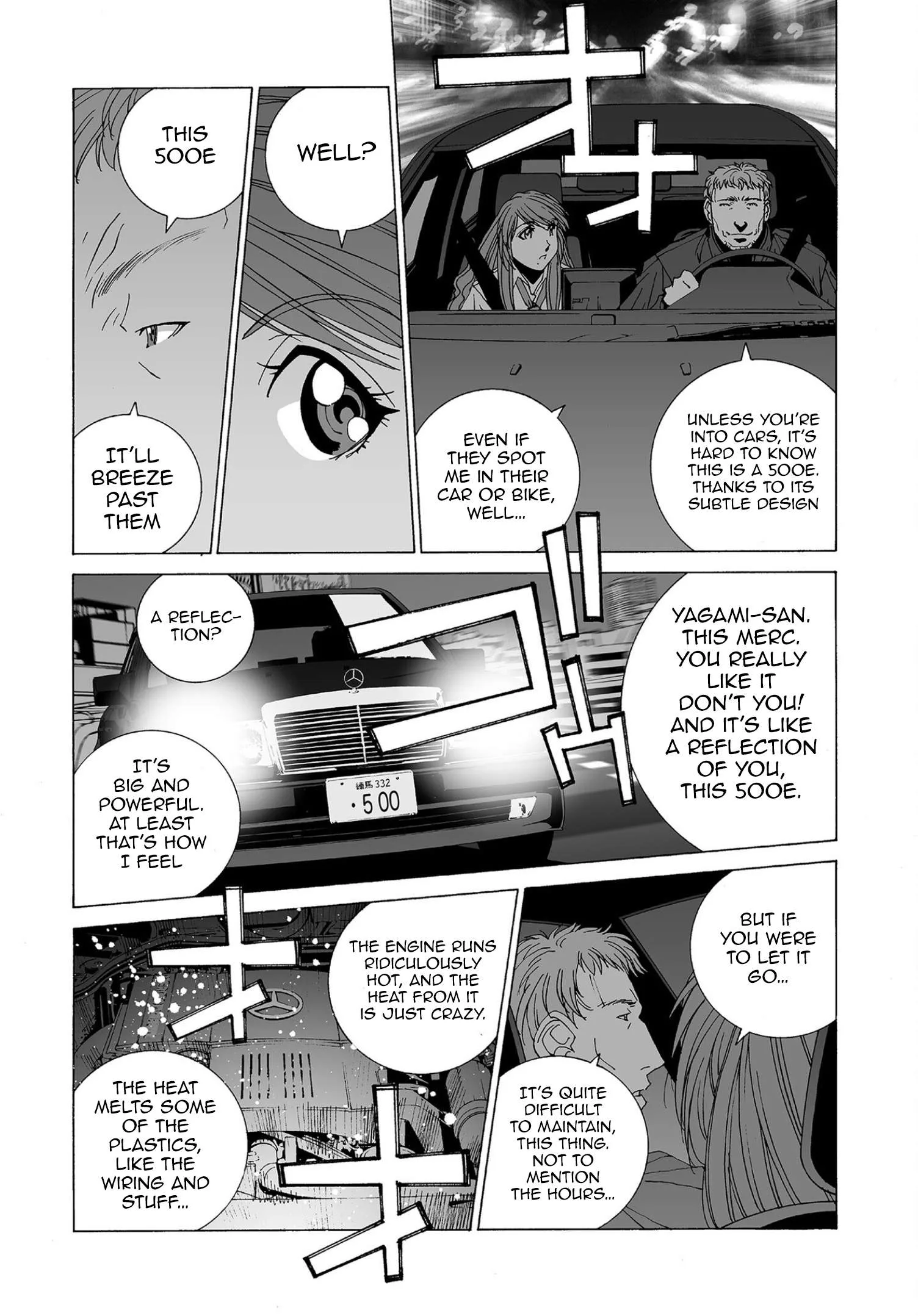 Kanojo no Carrera Chapter 66 page 5