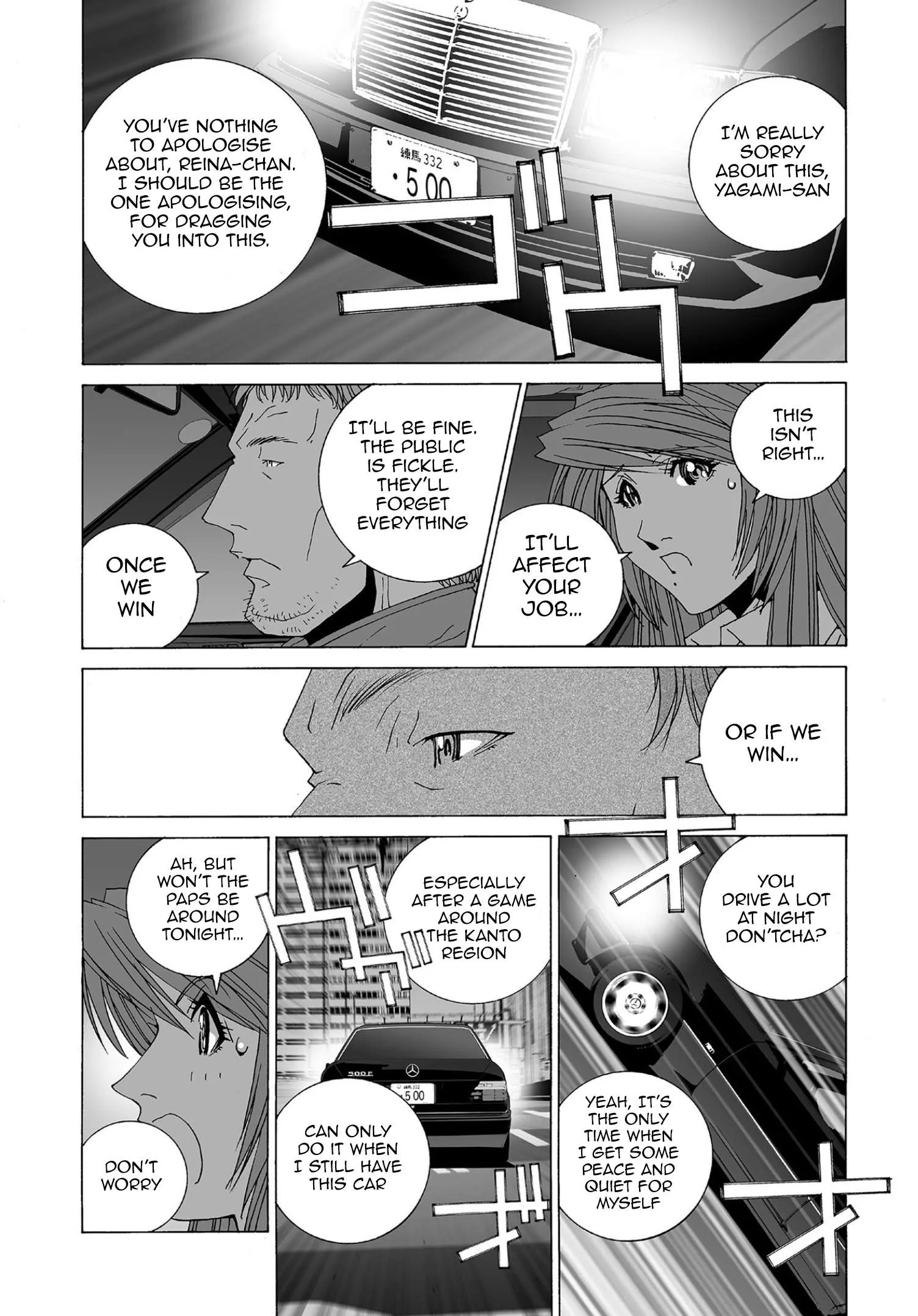 Kanojo no Carrera Chapter 66 page 4