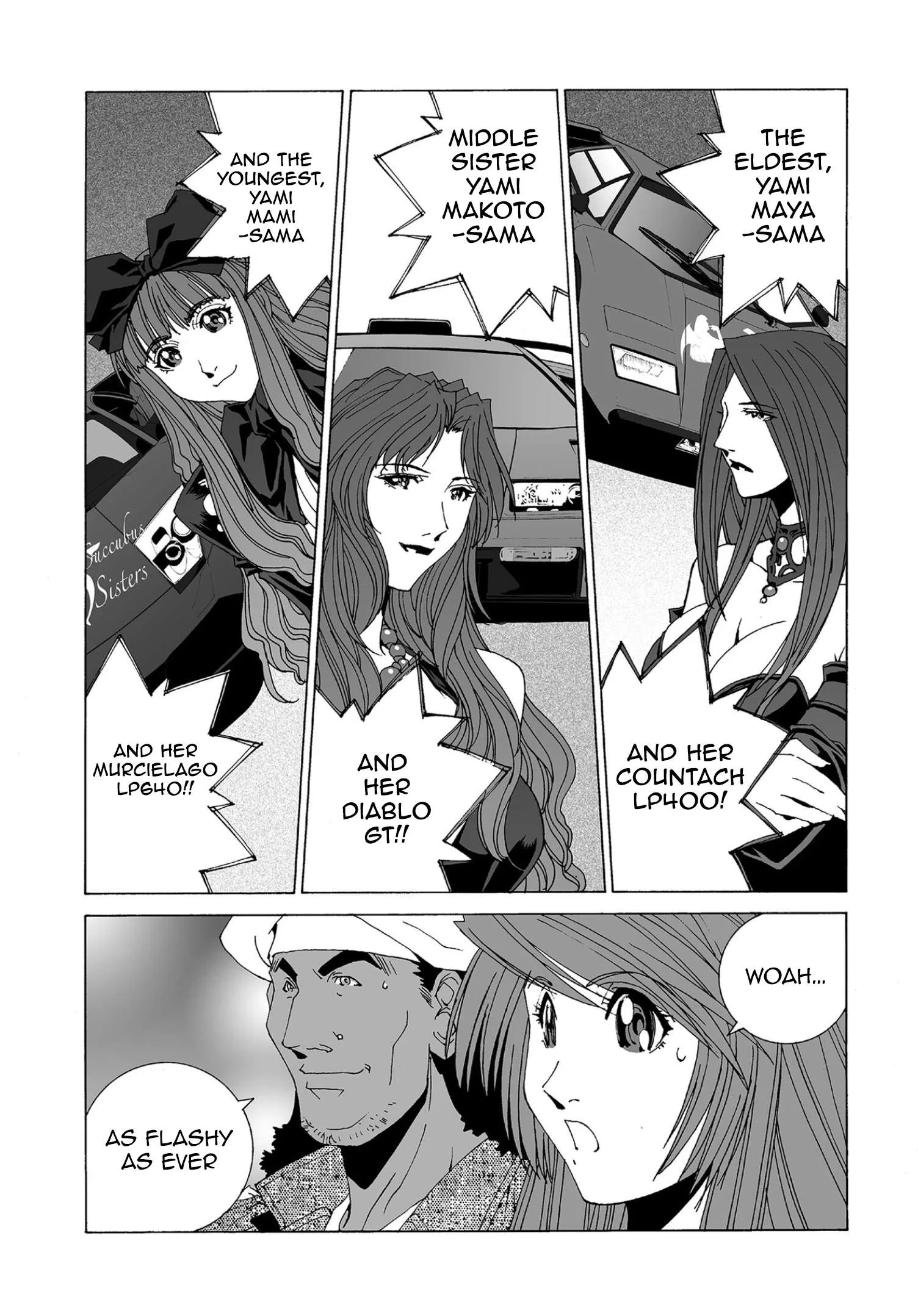Kanojo no Carrera Chapter 67 page 13