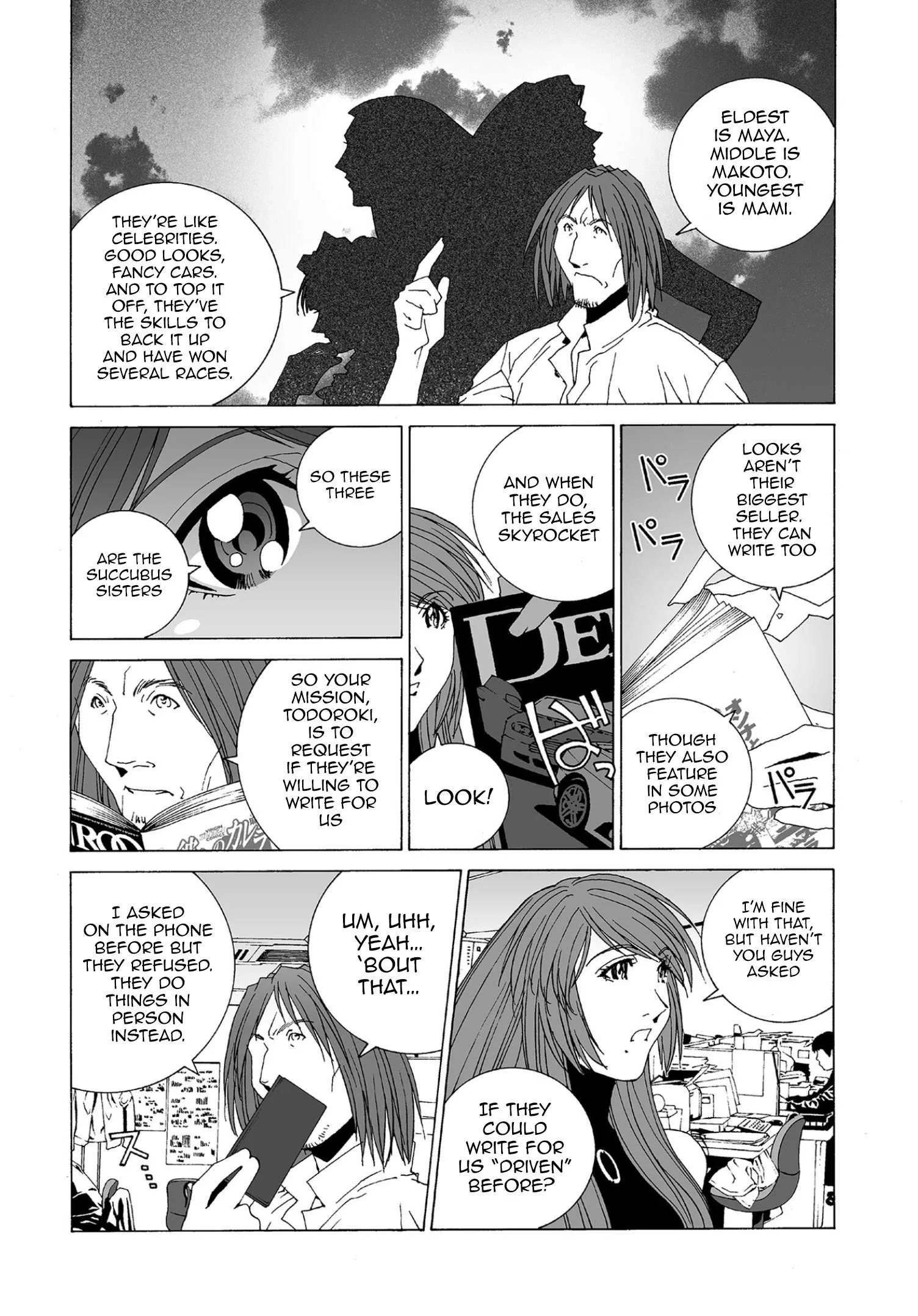 Kanojo no Carrera Chapter 67 page 5