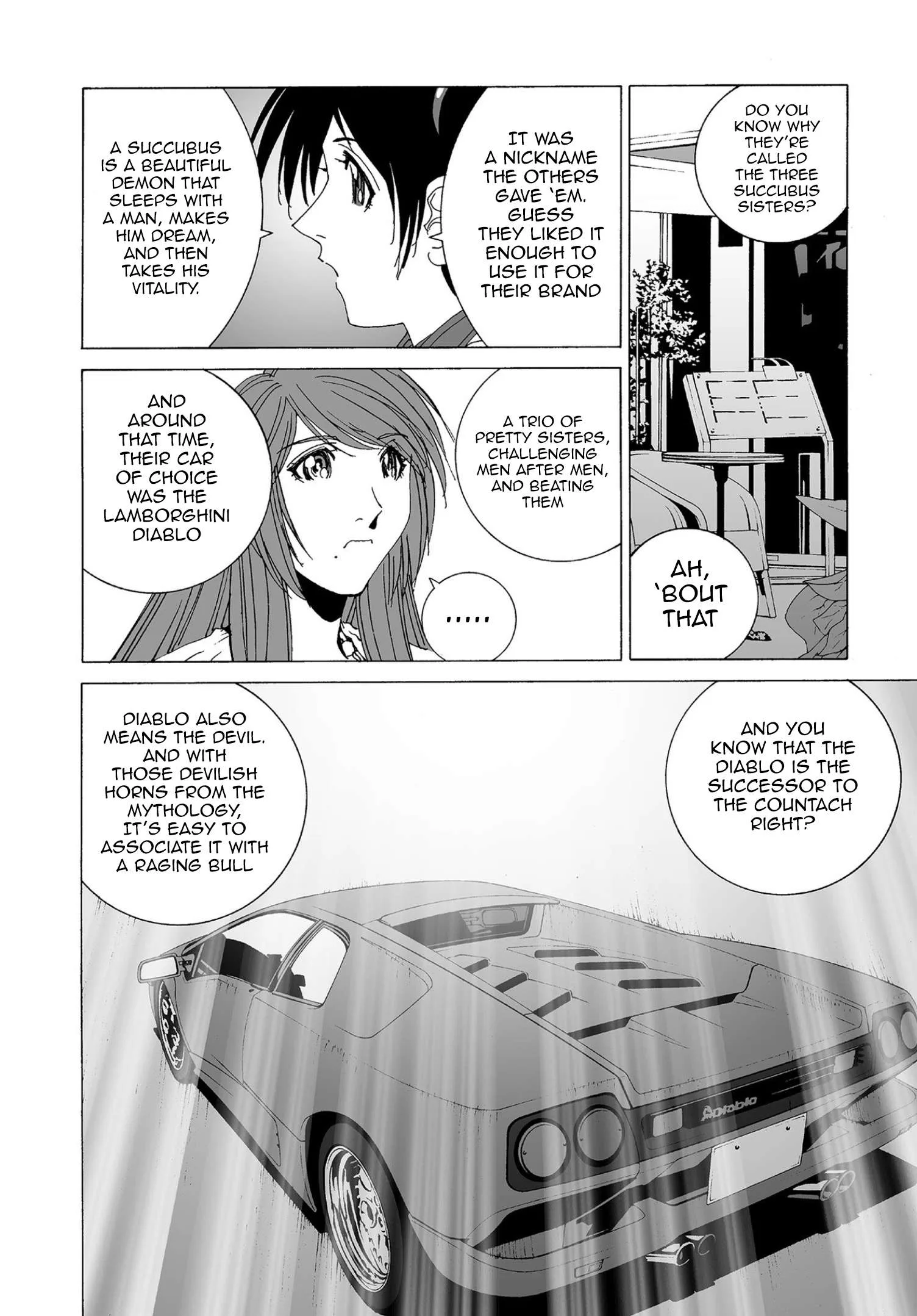 Kanojo no Carrera Chapter 69 page 14