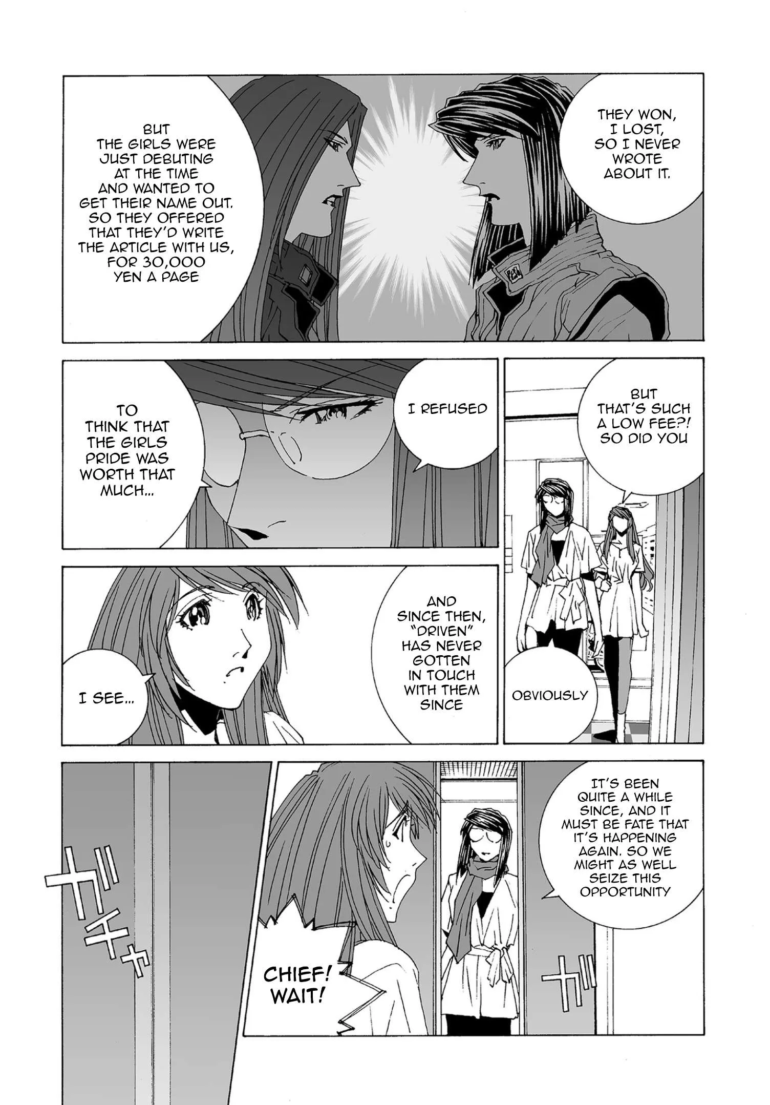 Kanojo no Carrera Chapter 69 page 9