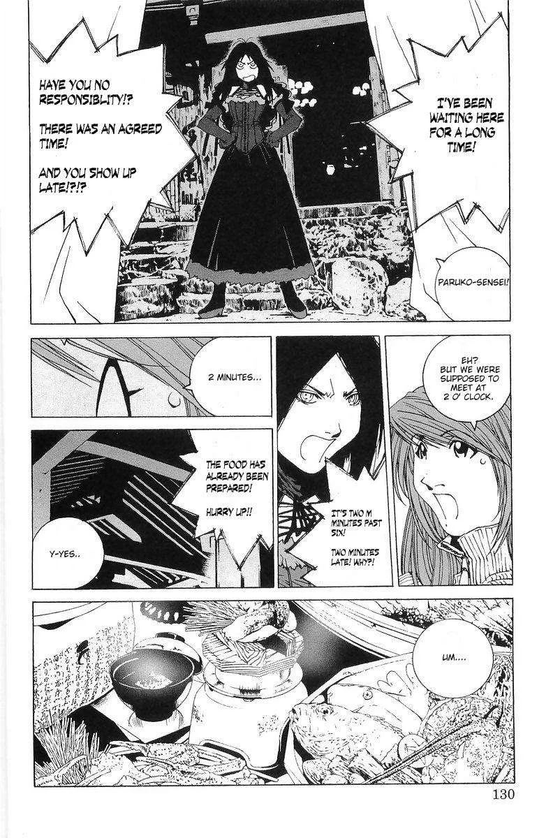 Kanojo no Carrera Chapter 7 page 4