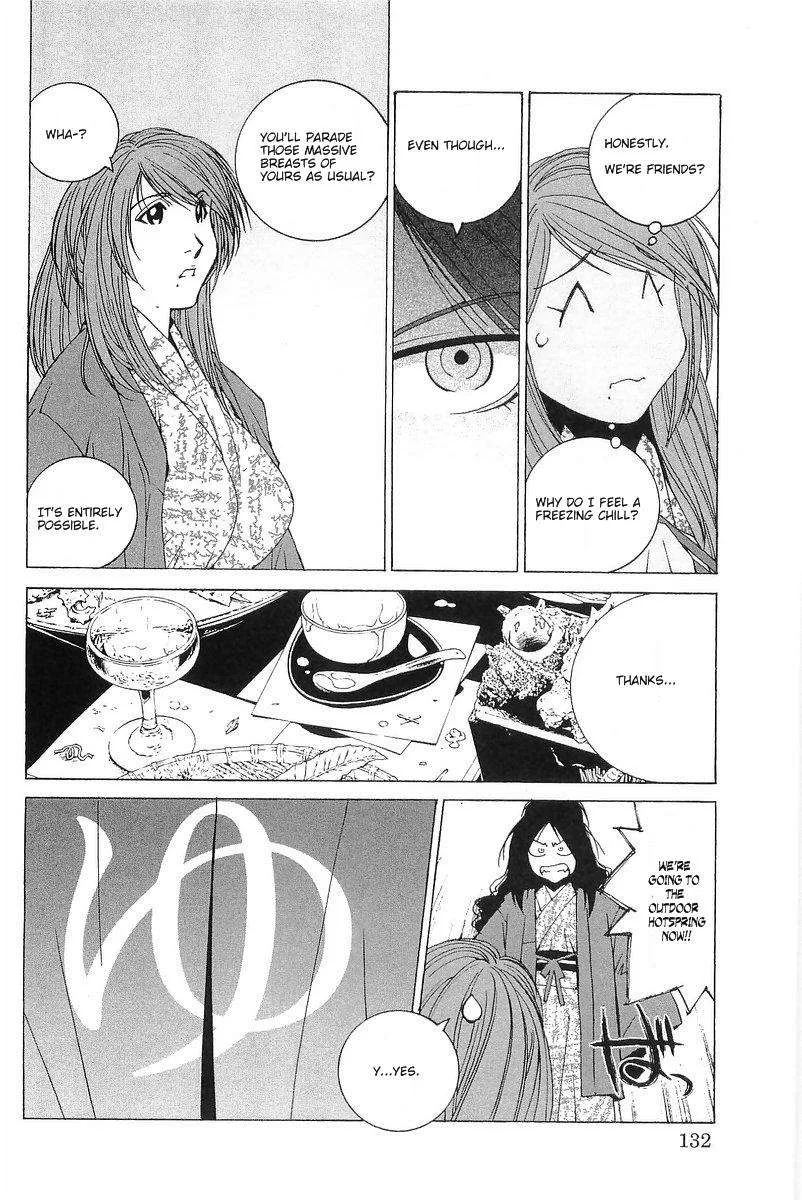 Kanojo no Carrera Chapter 7 page 6