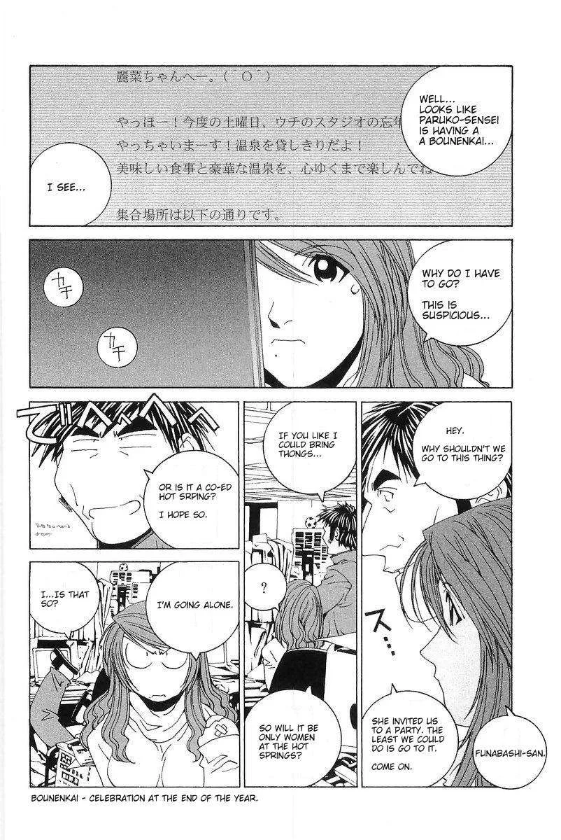 Kanojo no Carrera Chapter 7 page 2