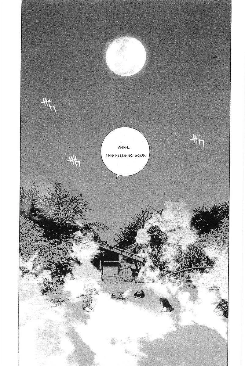 Kanojo no Carrera Chapter 7 page 7
