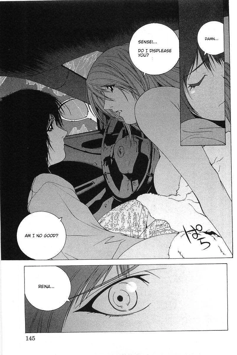 Kanojo no Carrera Chapter 7 page 19