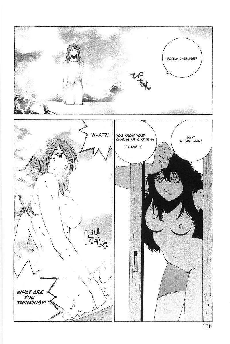 Kanojo no Carrera Chapter 7 page 12