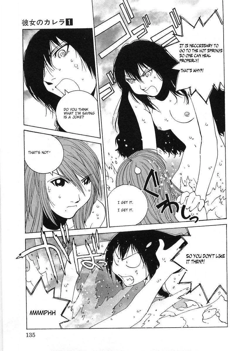 Kanojo no Carrera Chapter 7 page 9