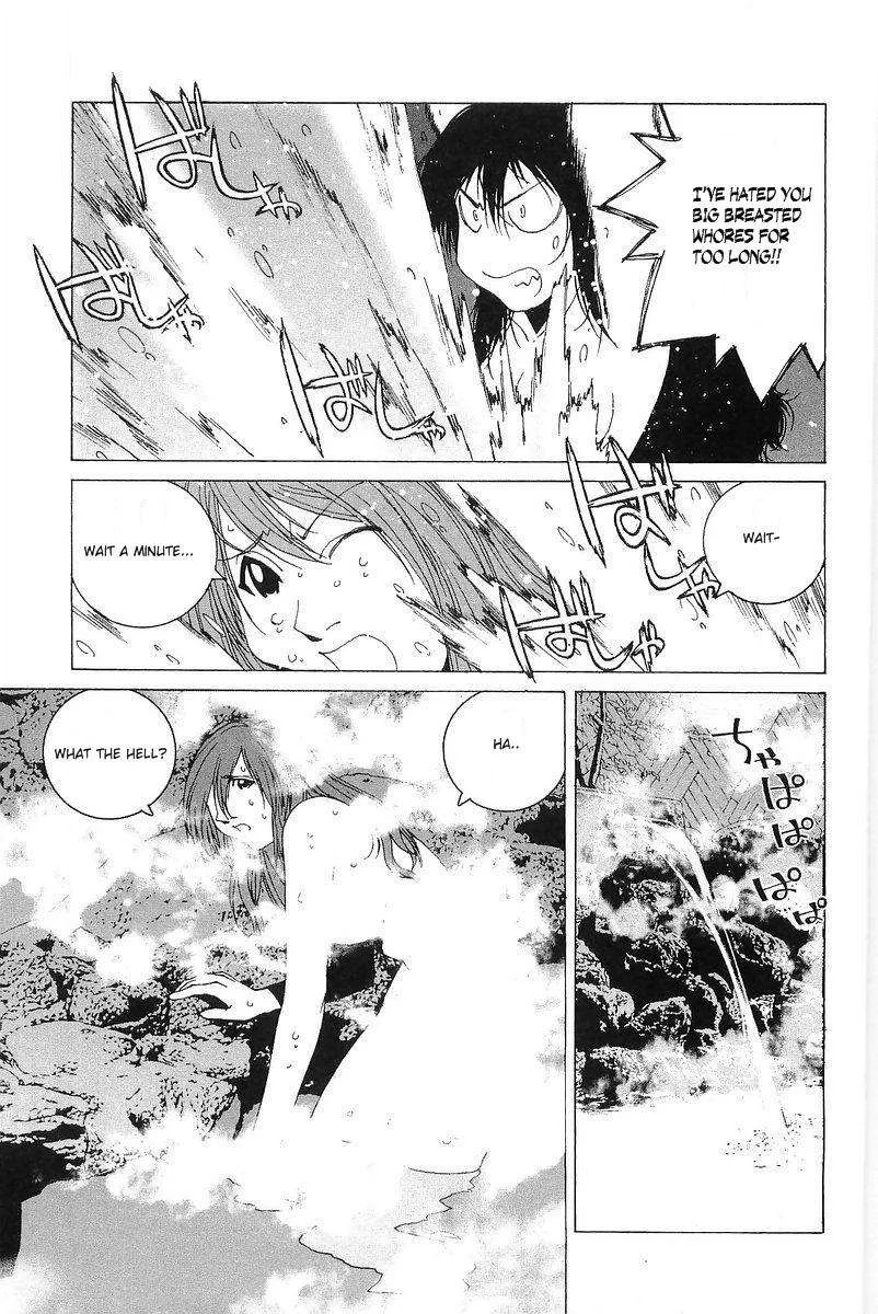 Kanojo no Carrera Chapter 7 page 11