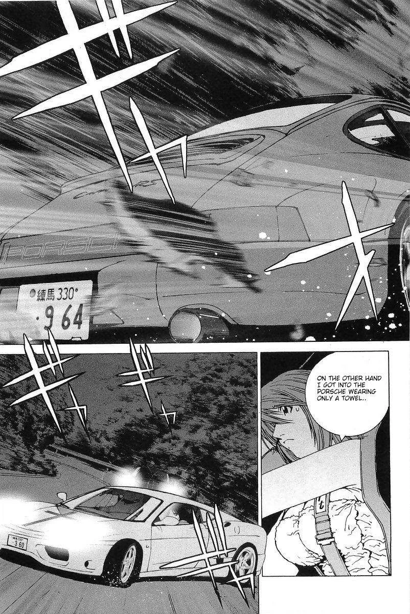 Kanojo no Carrera Chapter 7 page 17