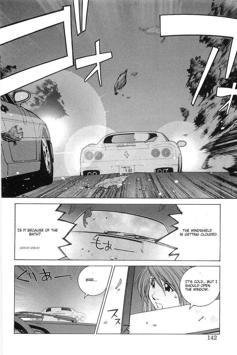 Kanojo no Carrera Chapter 7 page 16